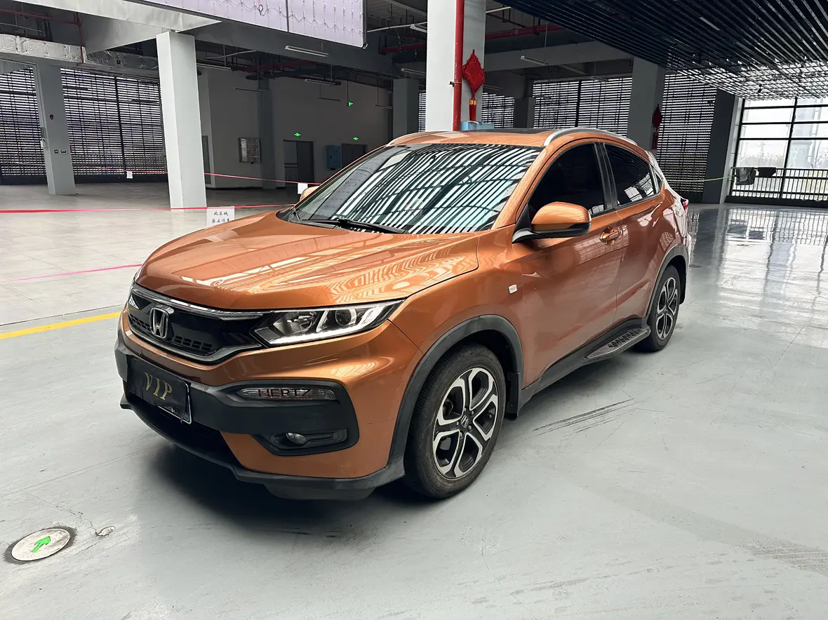 Honda WR-V (XR-V)  из Китая