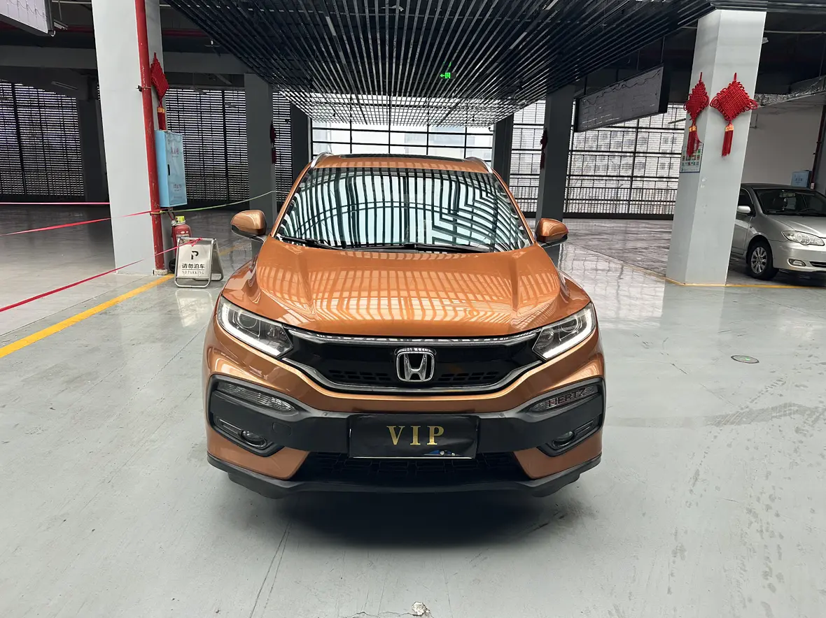 Honda WR-V (XR-V)  из Китая