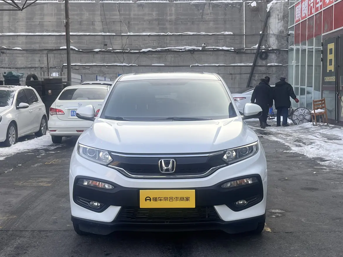 Honda WR-V (XR-V)  из Китая