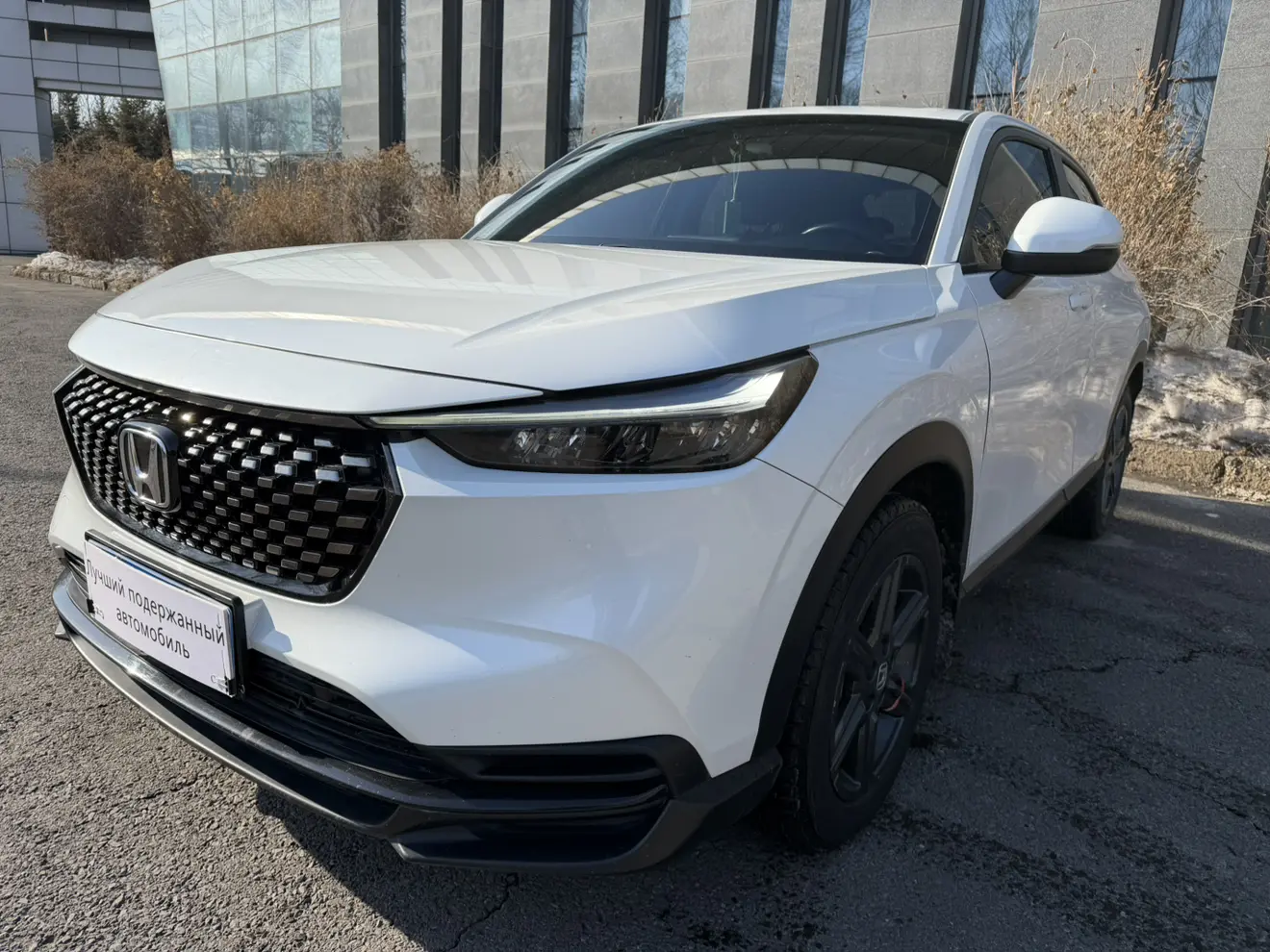 Honda WR-V (XR-V)  из Китая