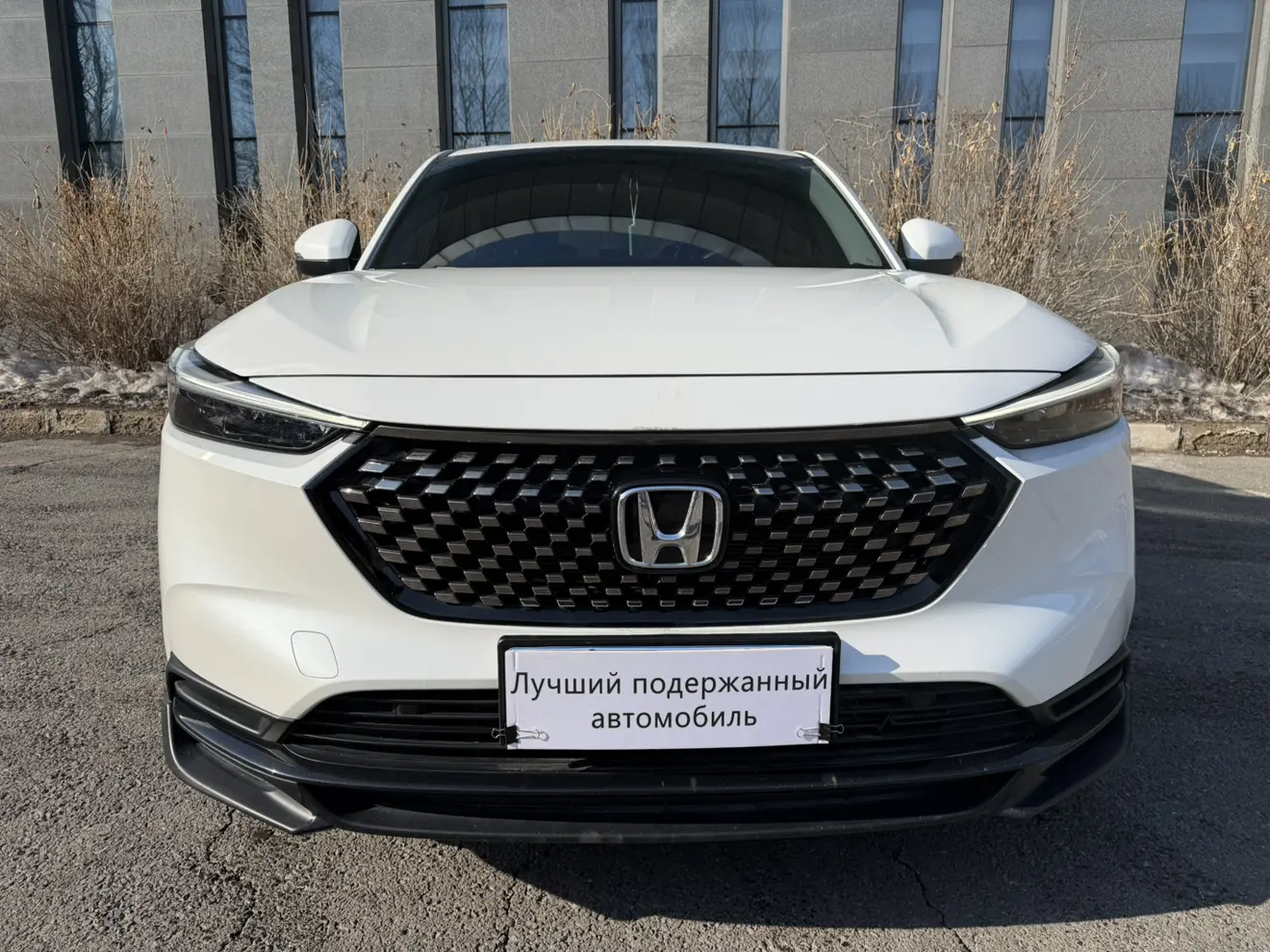 Honda WR-V (XR-V)  из Китая