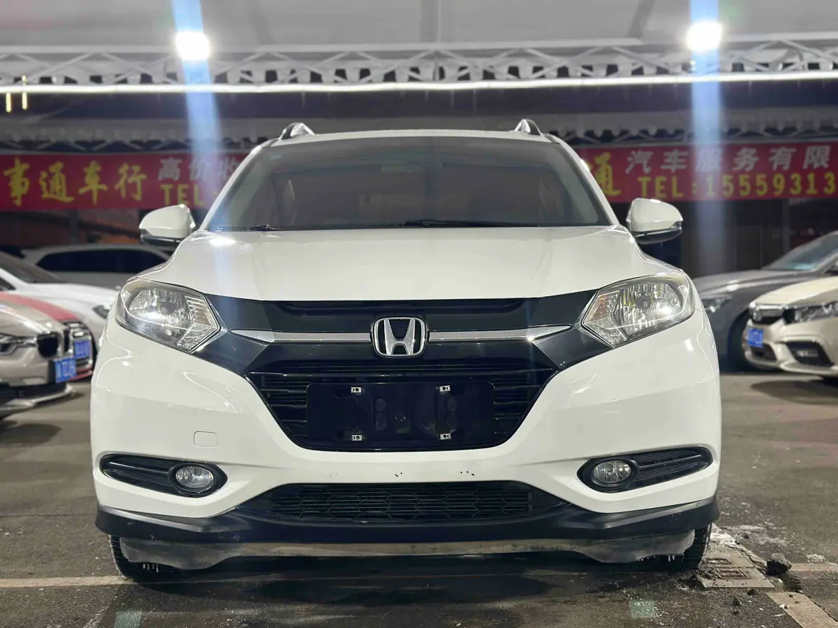 Honda Vezel (Binzhi)  из Китая