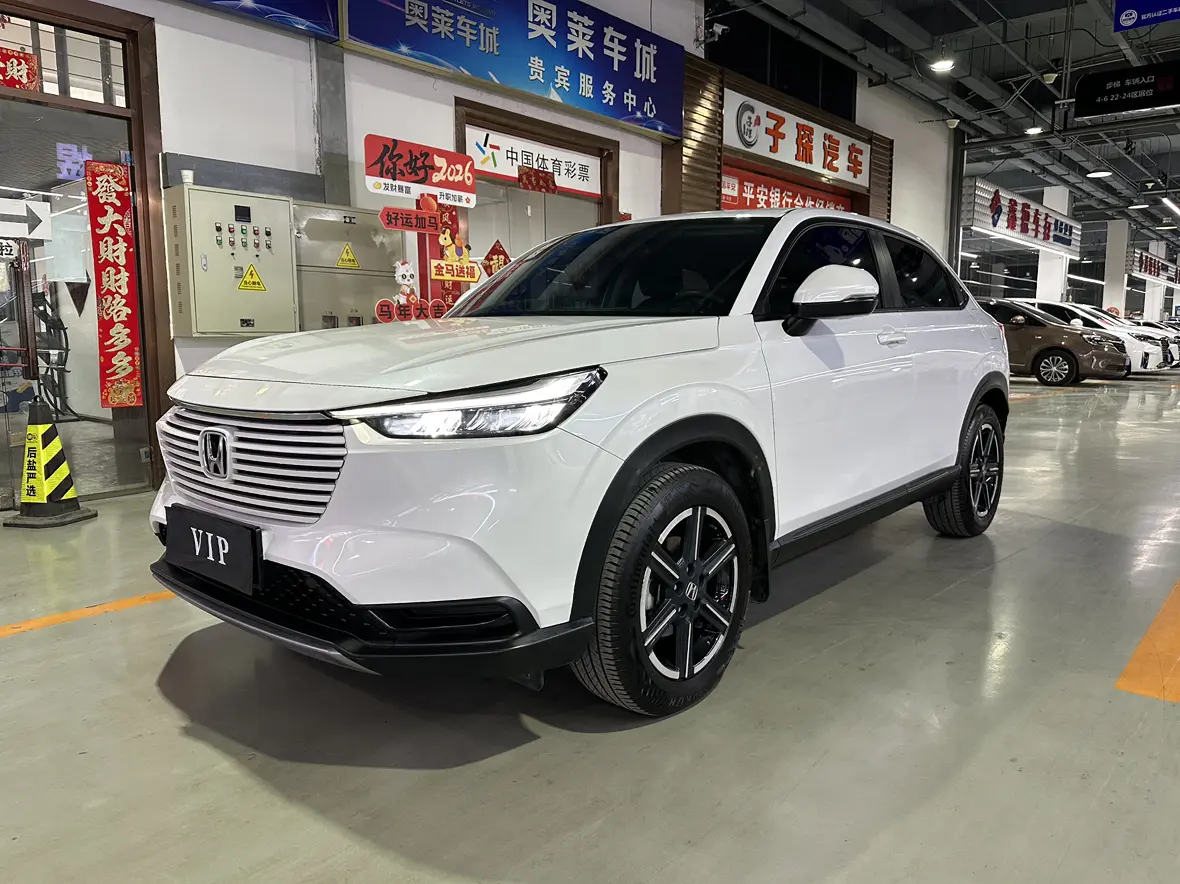 Honda Vezel (Binzhi)  из Китая