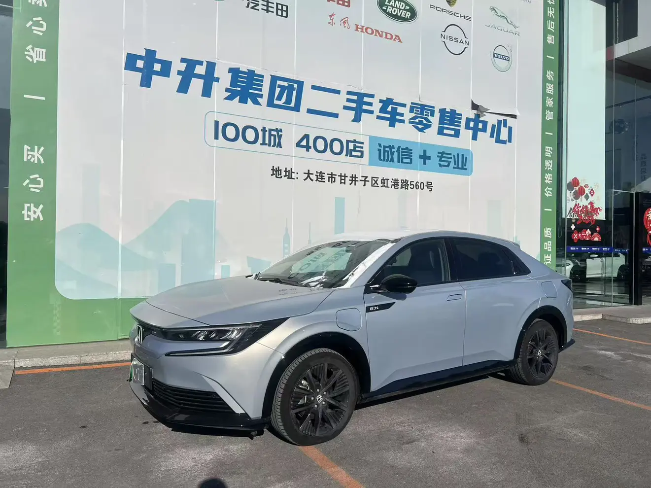 Honda E:NP2 Ji Pai 2  из Китая