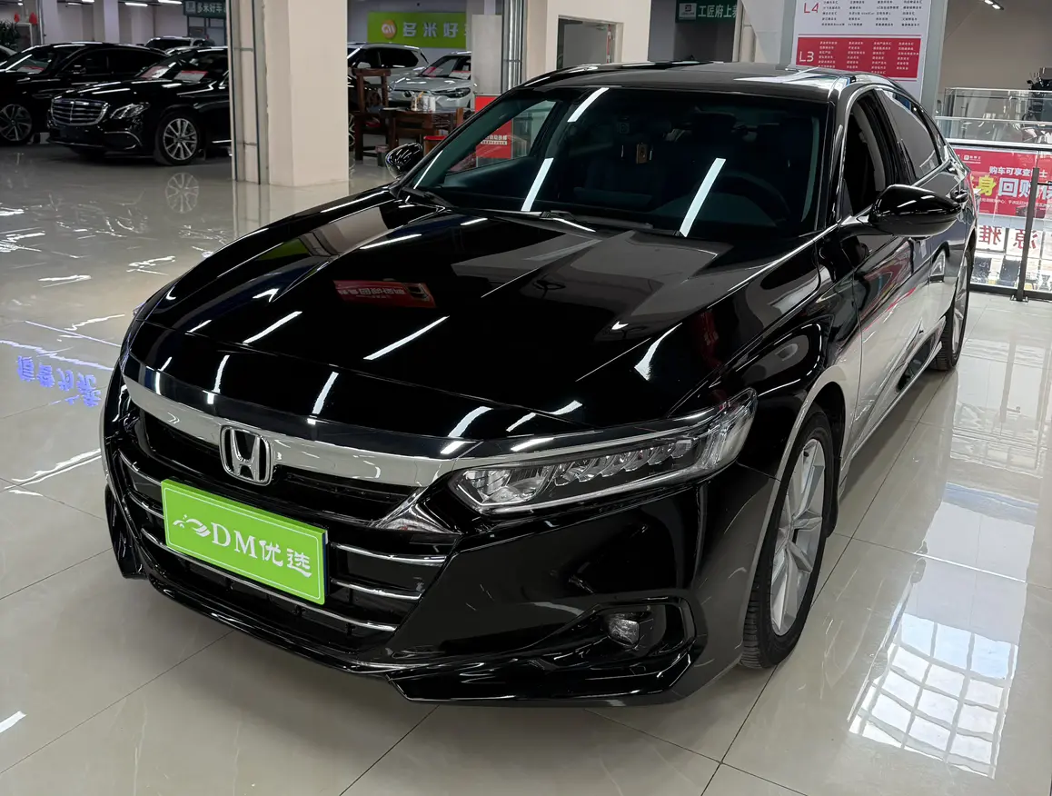 Honda Accord  из Китая