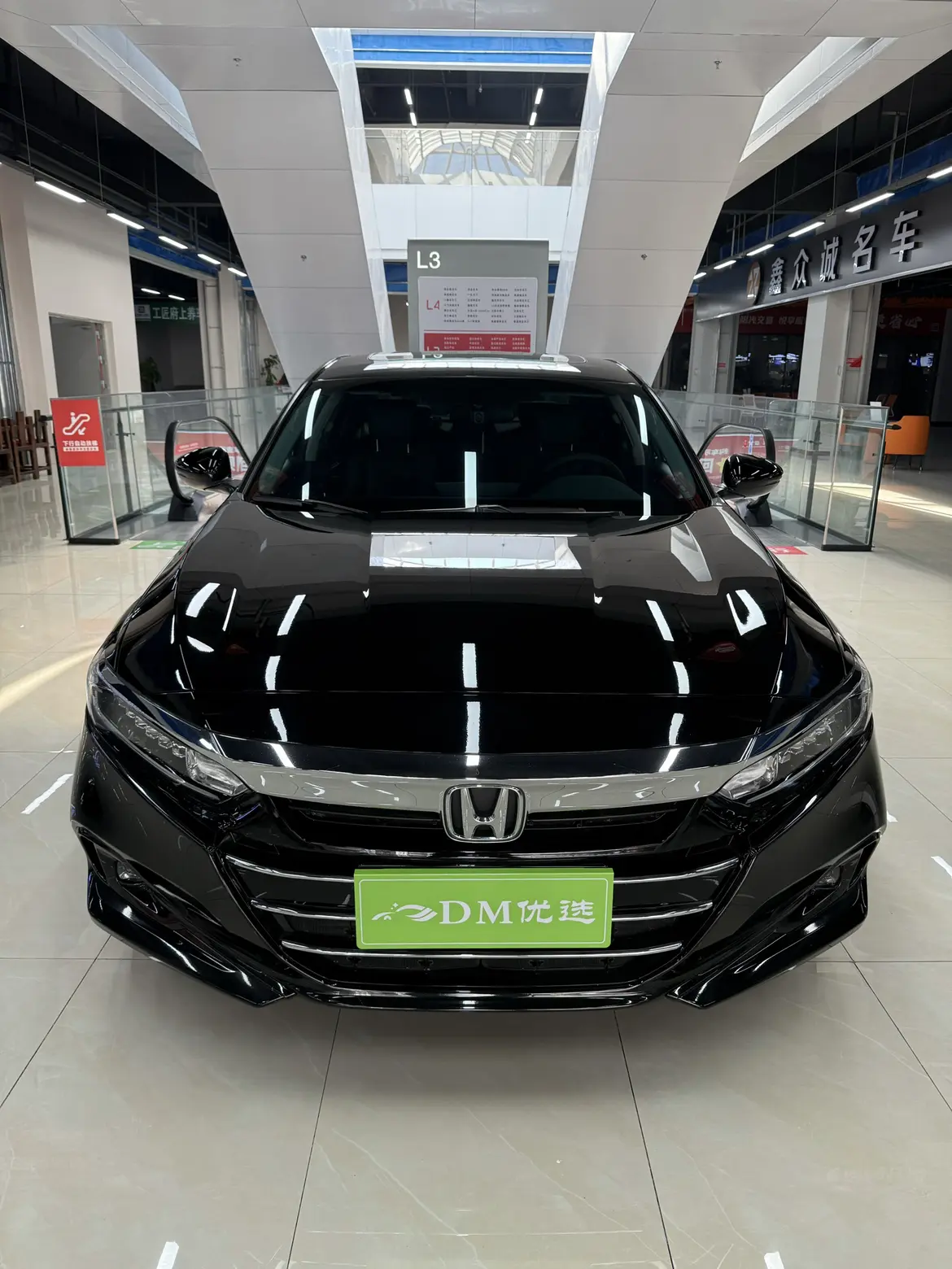 Honda Accord  из Китая