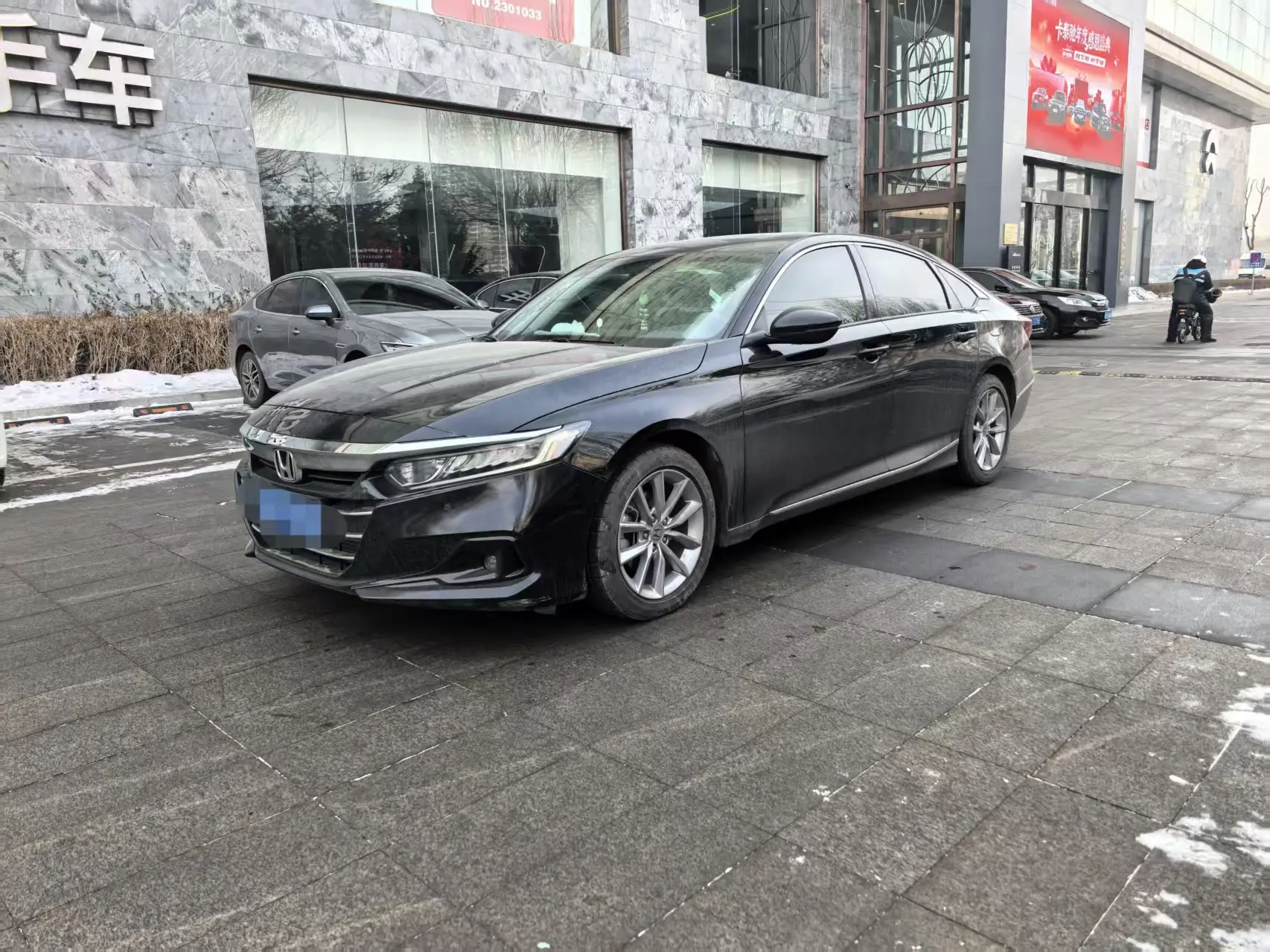 Honda Accord  из Китая