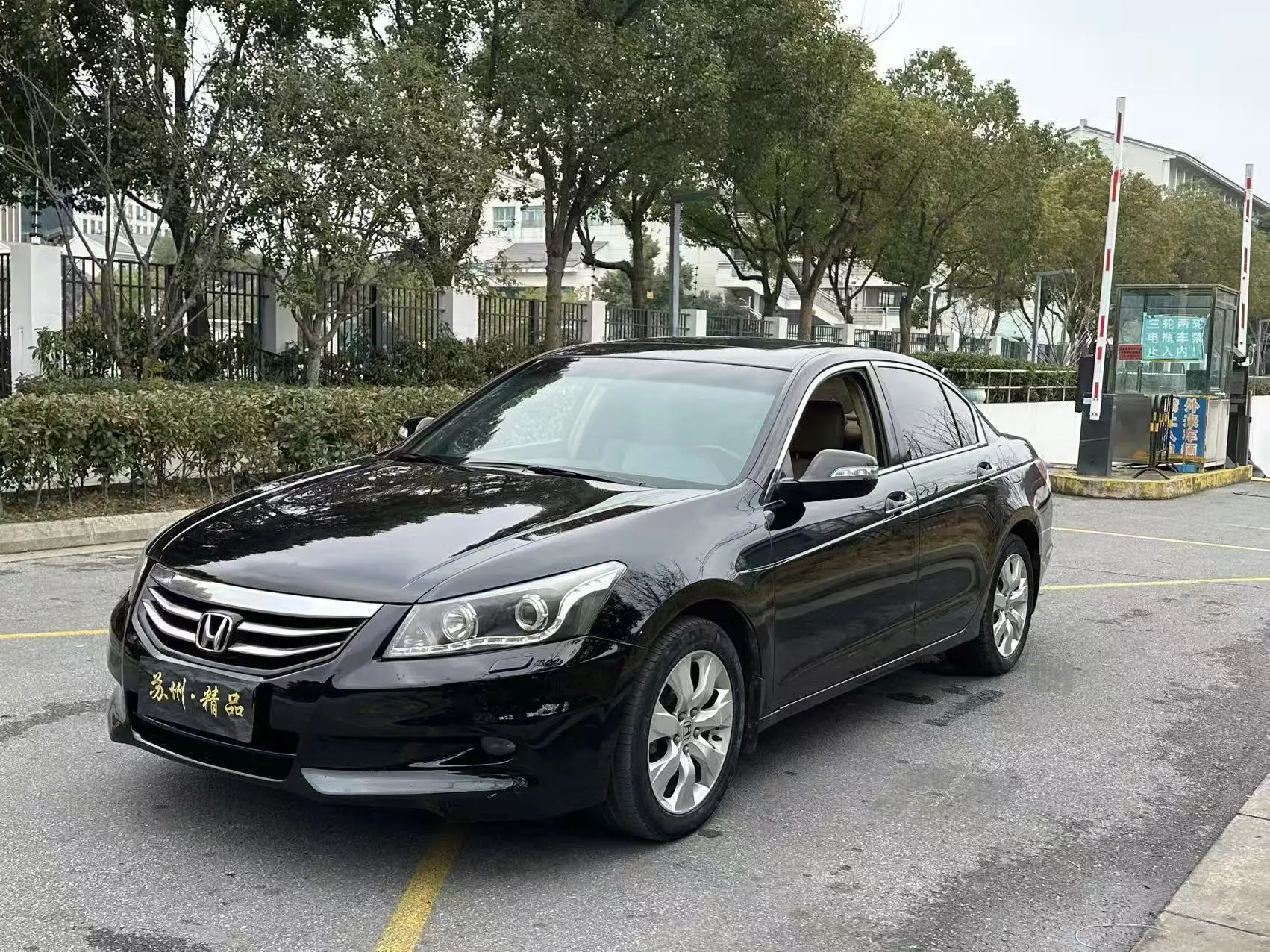 Honda Accord  из Китая