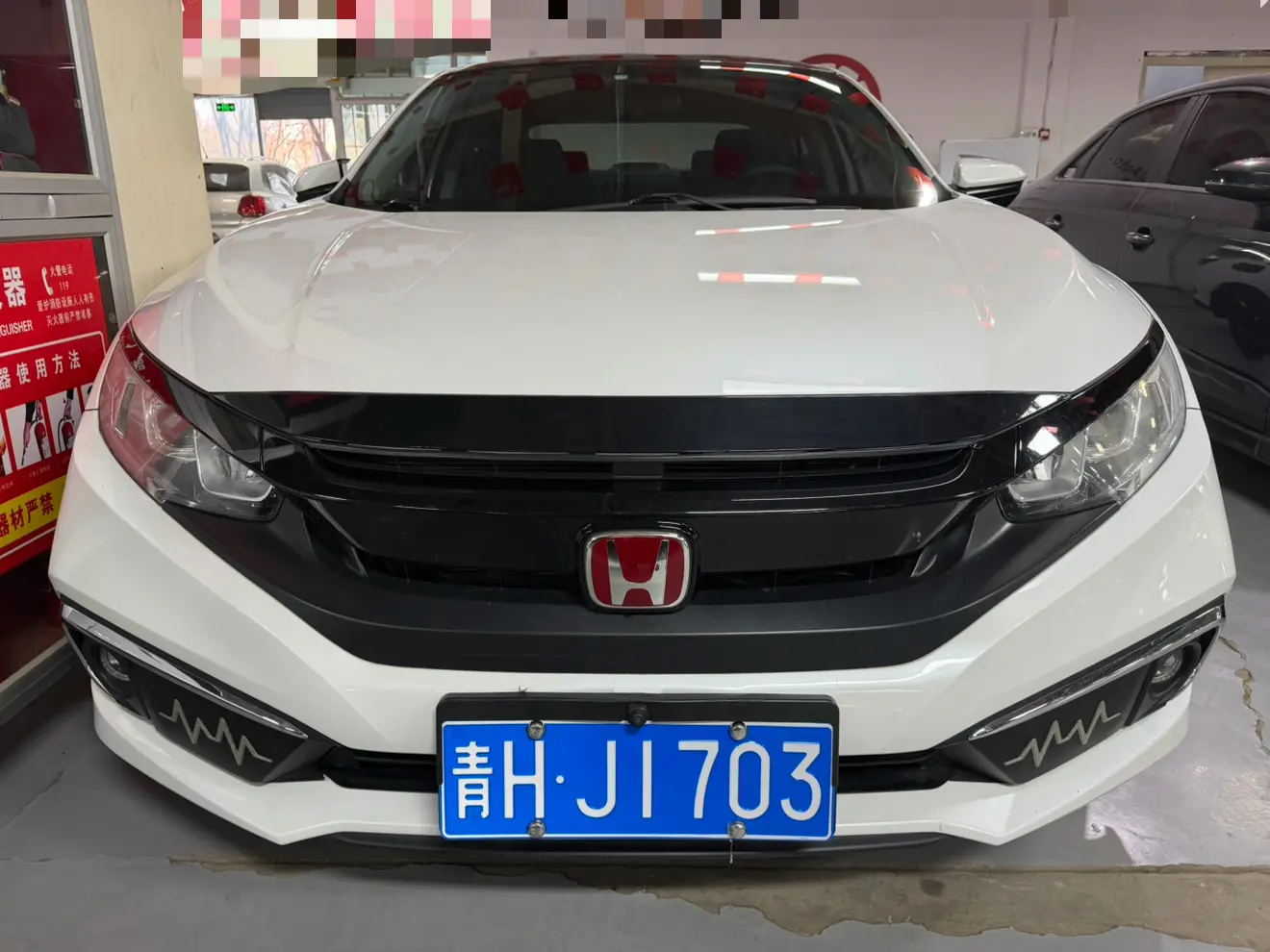 Honda Civic  из Китая