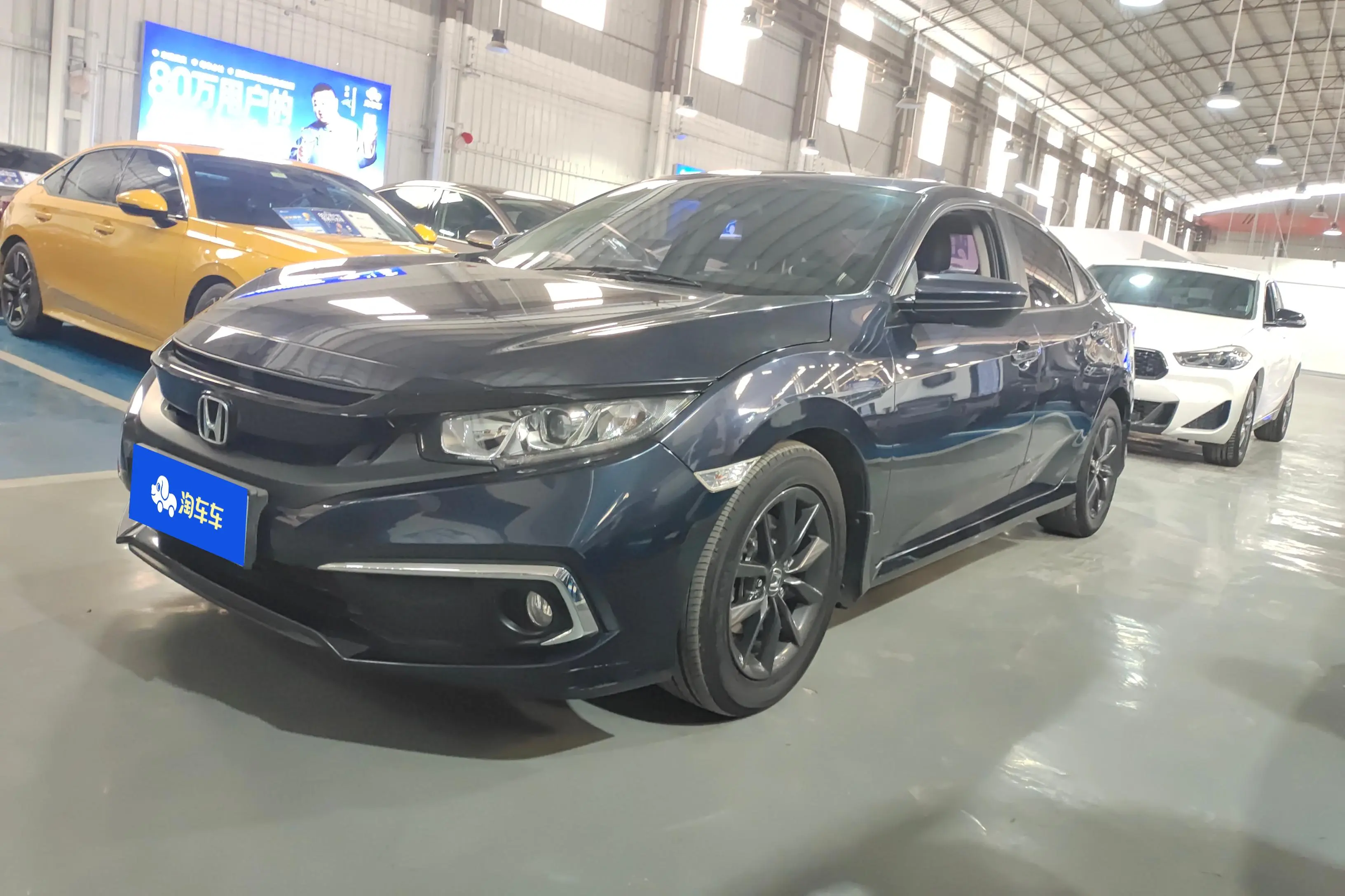 Honda Civic  из Китая