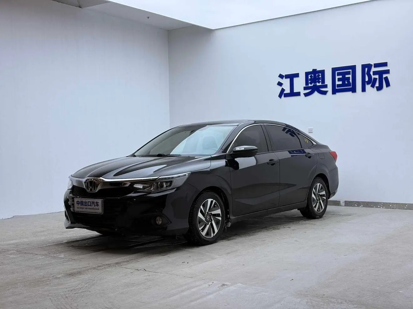 Honda Crider (Lingpai)  из Китая