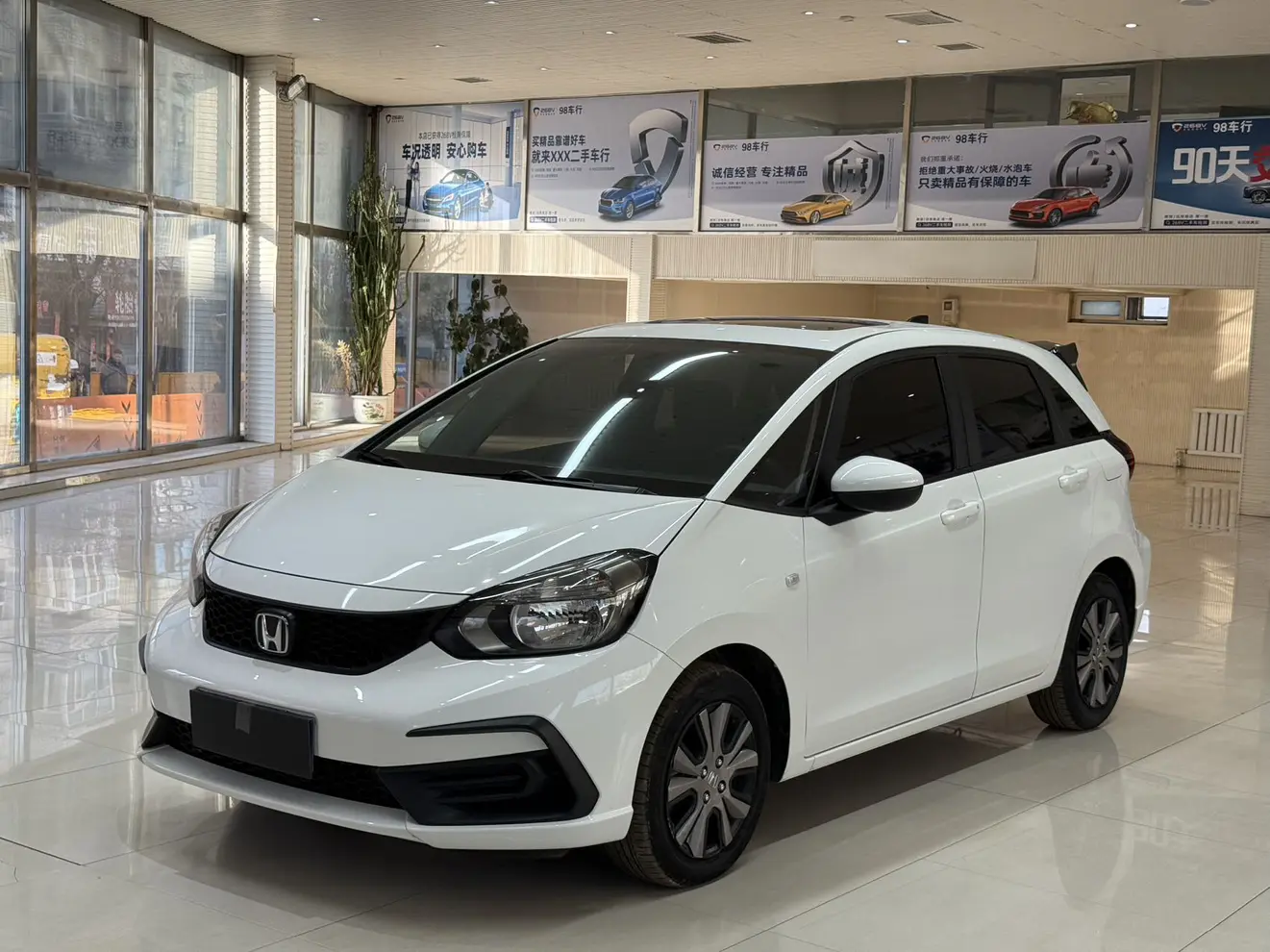 Honda Fit  из Китая