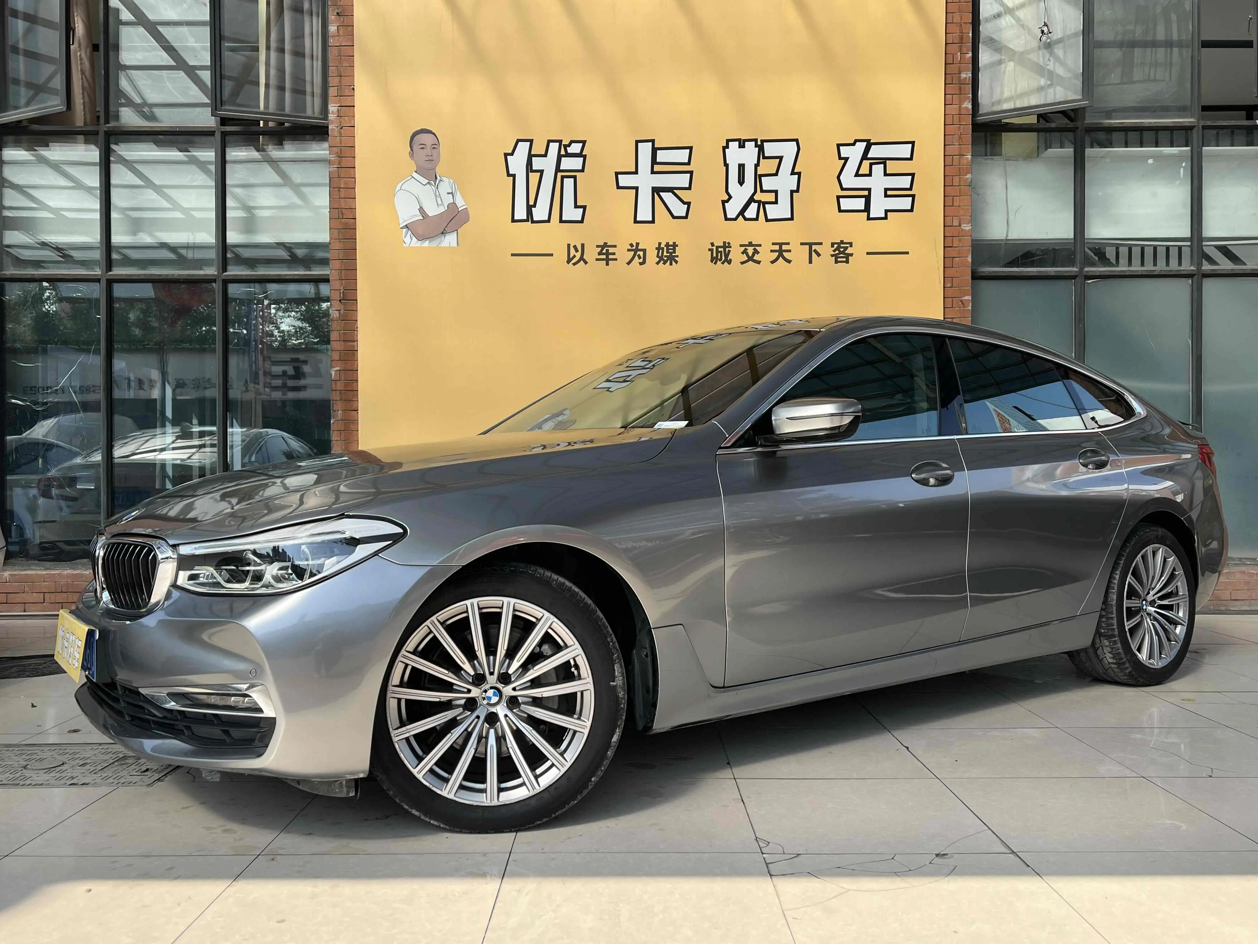 BMW 6 Series GT  из Китая