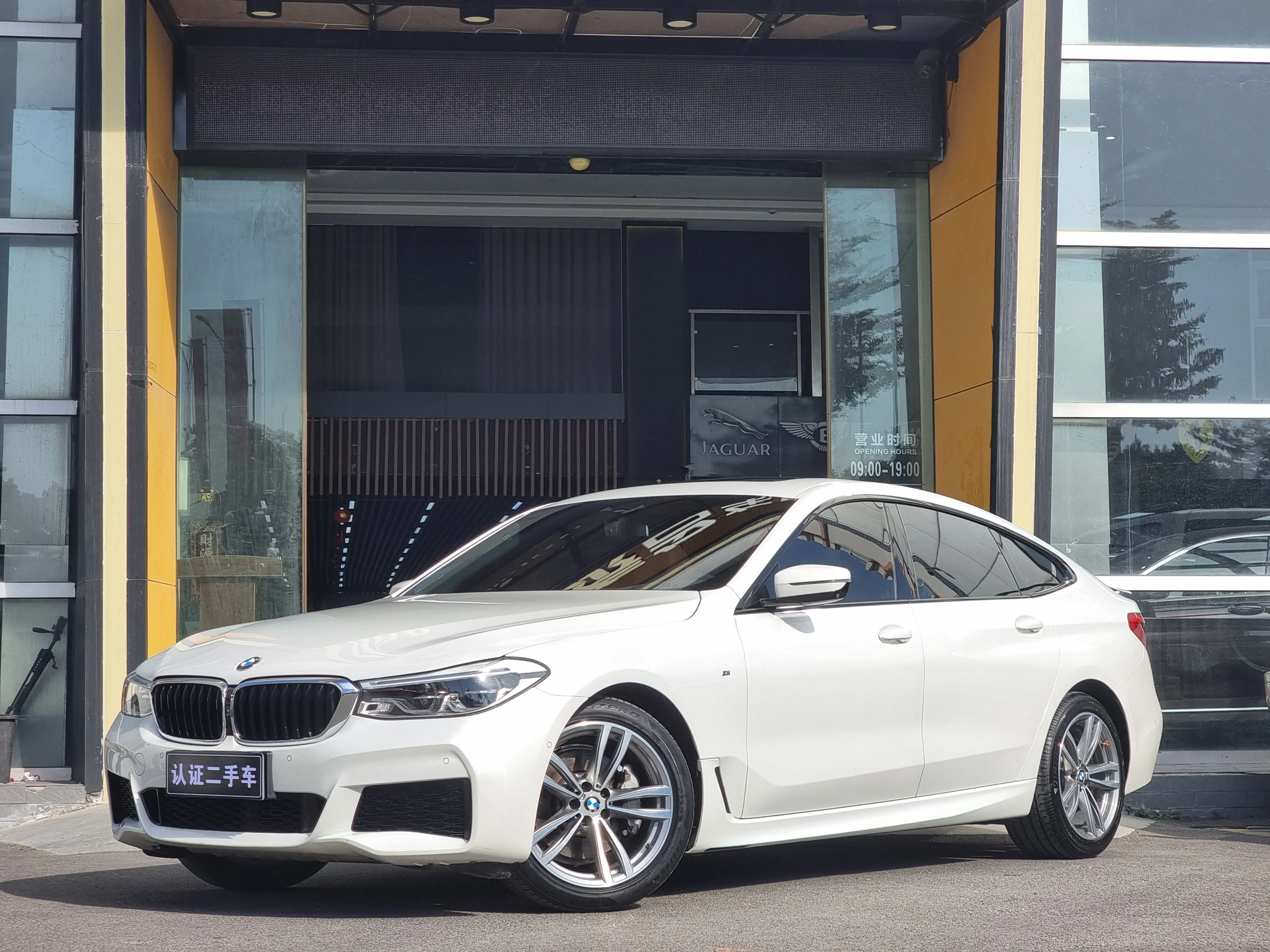 BMW 6 Series GT  из Китая