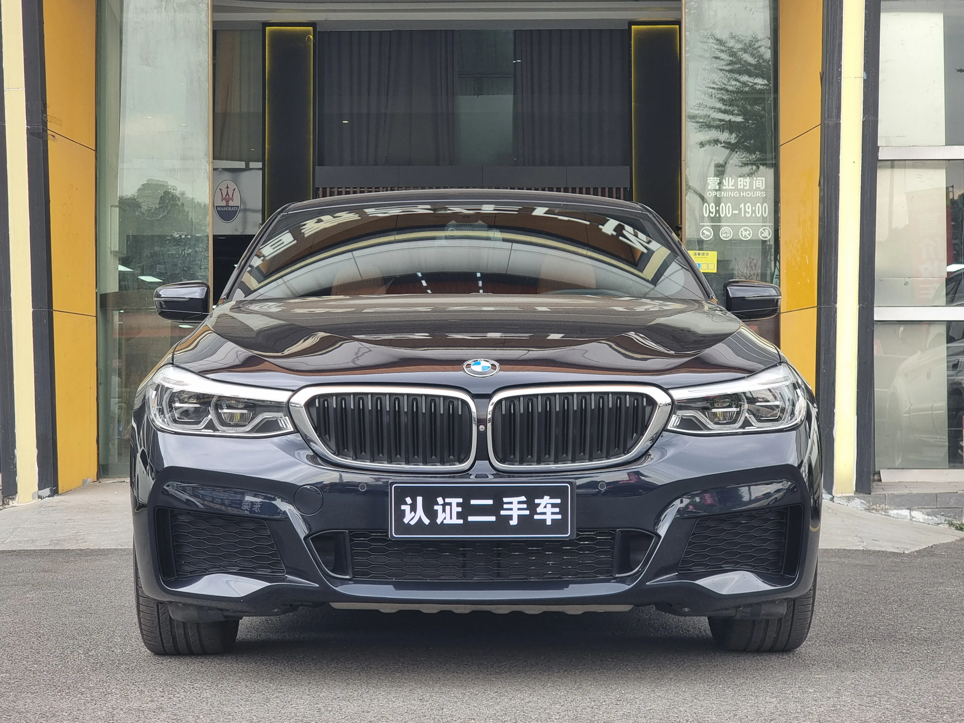 BMW 6 Series GT  из Китая