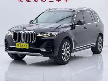 catalog-car-1