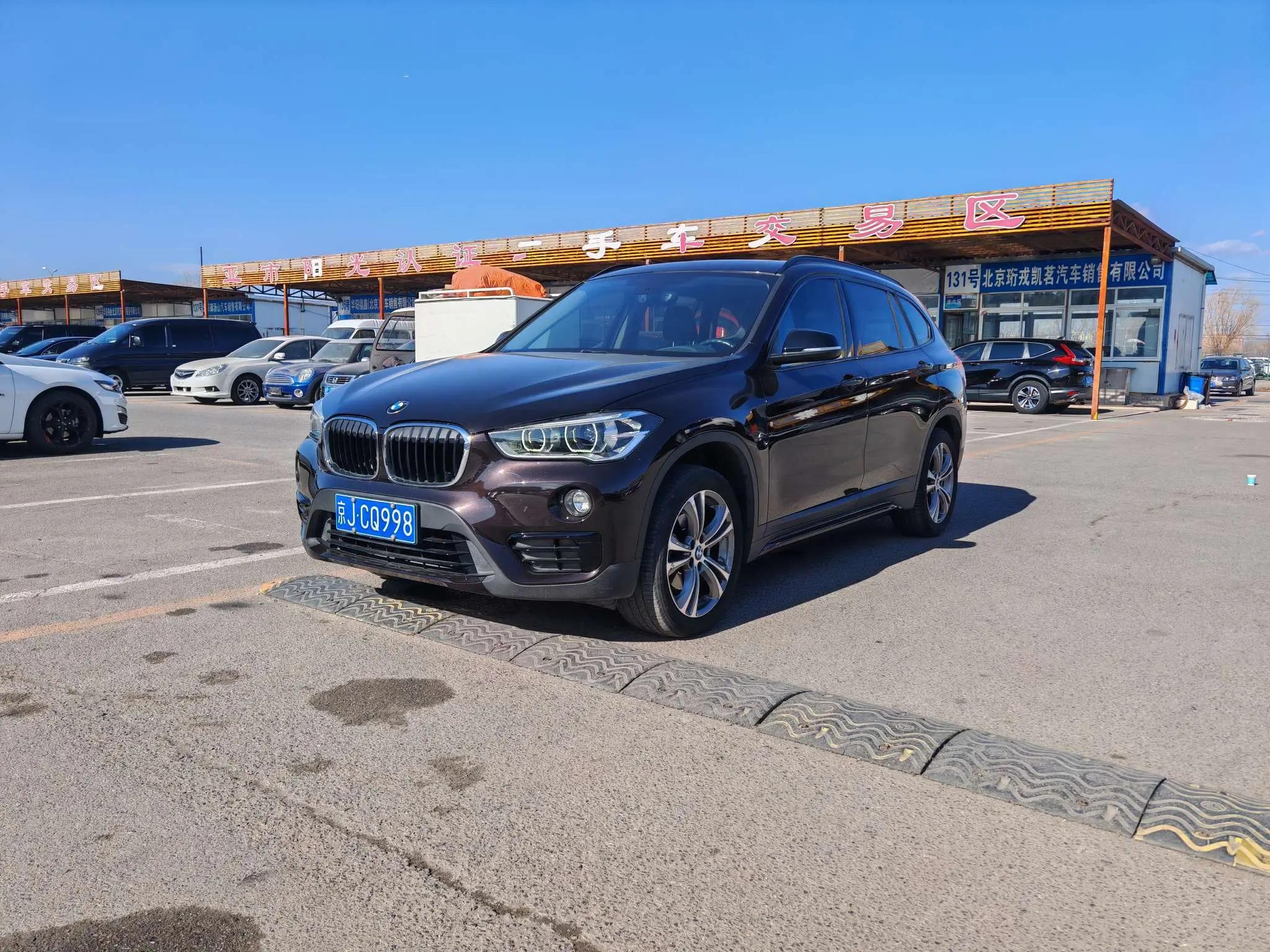 BMW X1