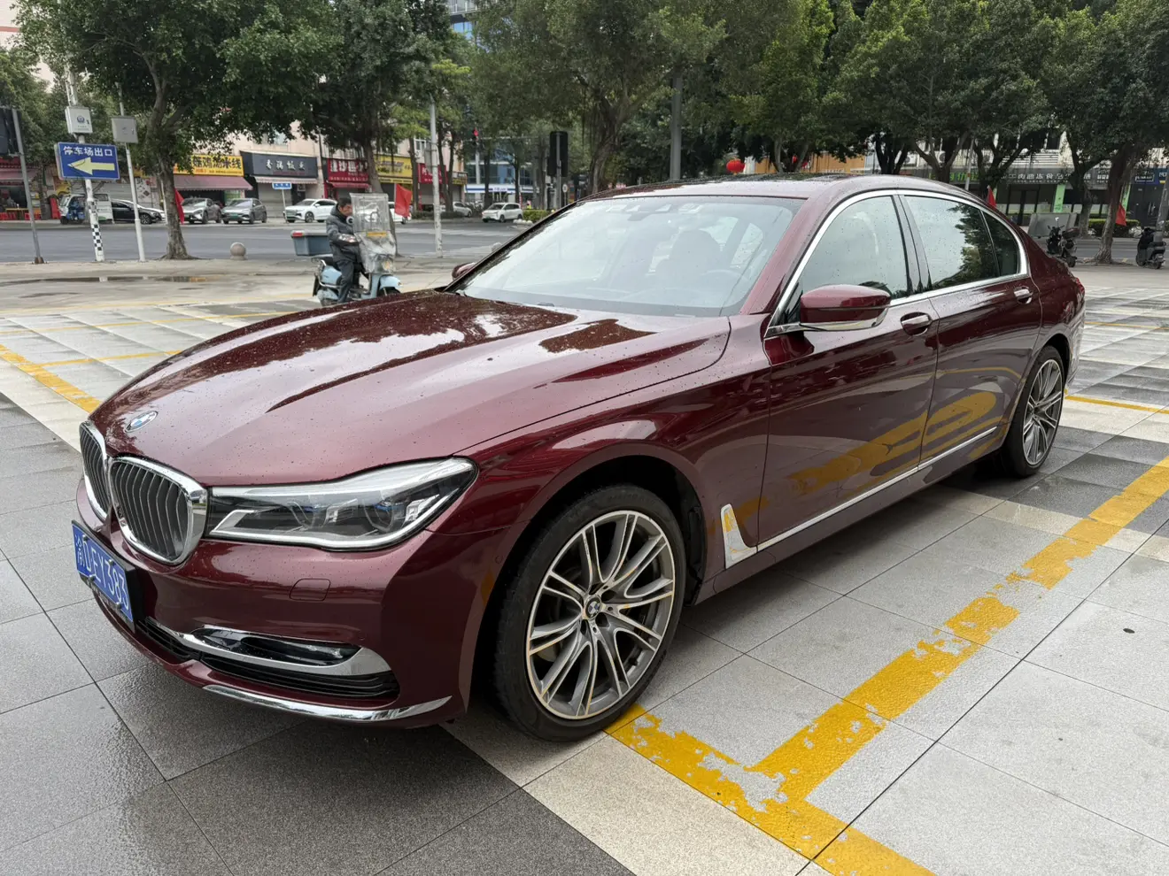 BMW 7 Series