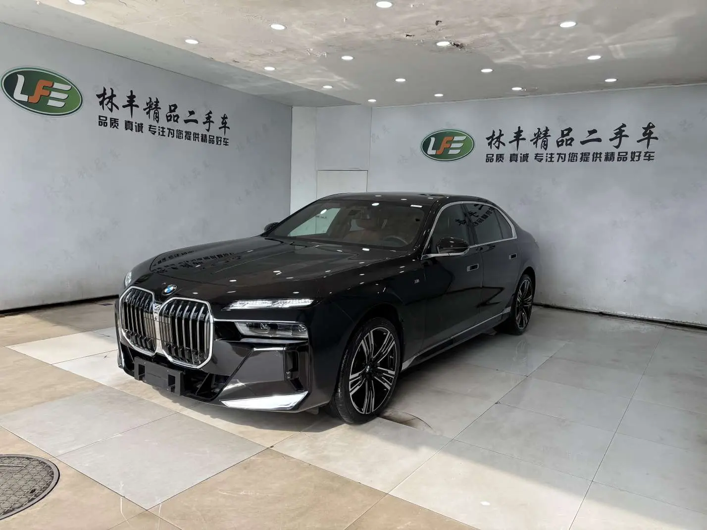 BMW 7 Series