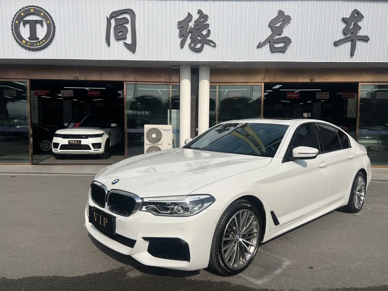 BMW 5 Series  из Китая