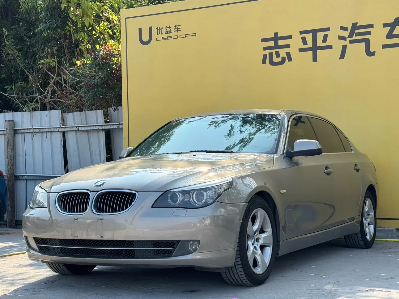 BMW 5 Series  из Китая