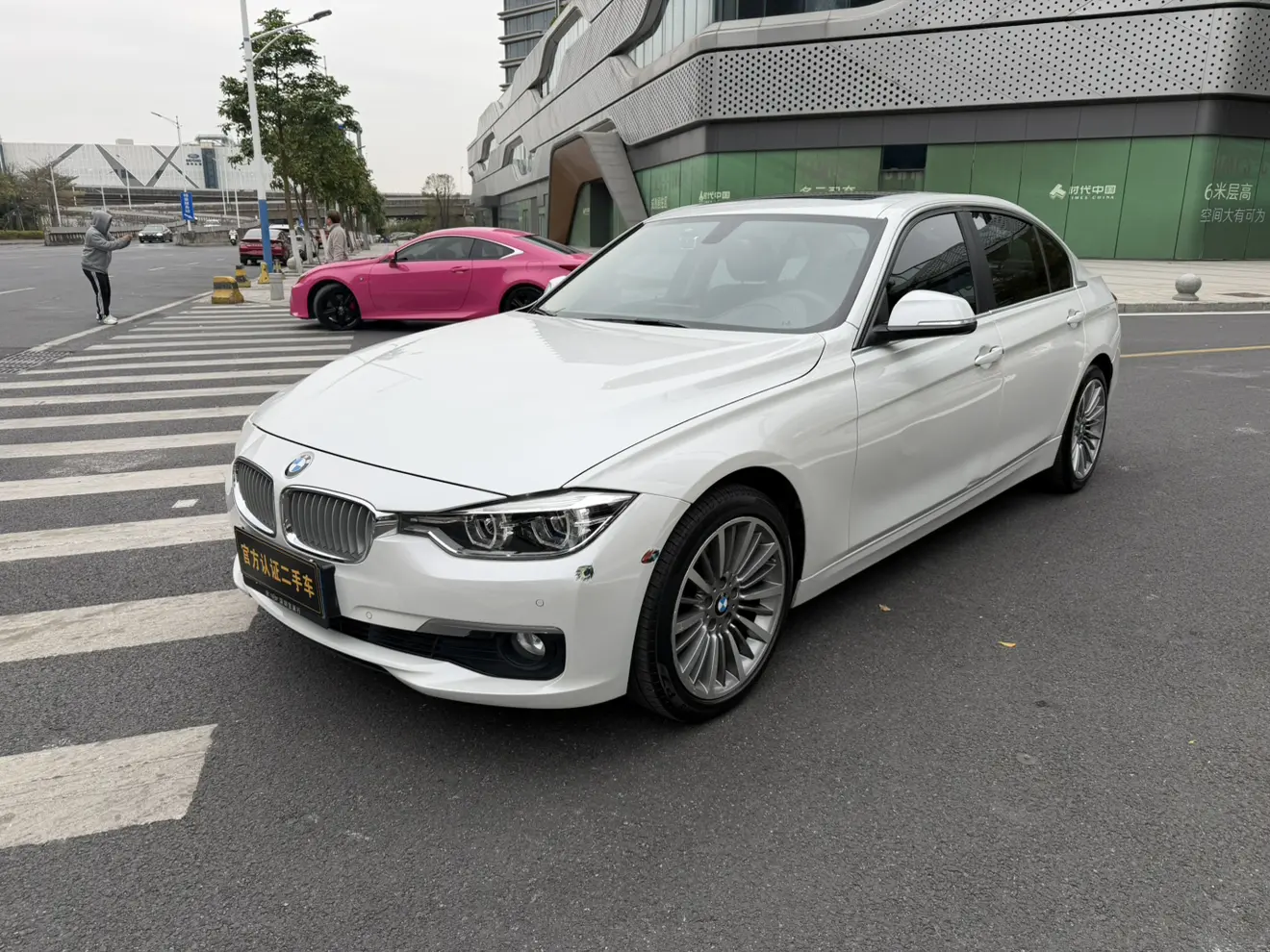 BMW 3 Series