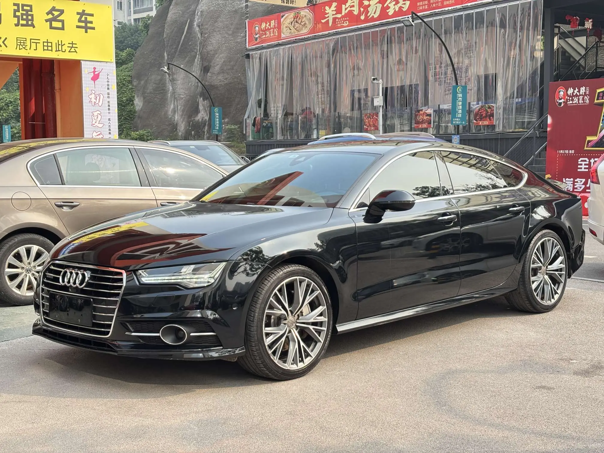 Audi A7