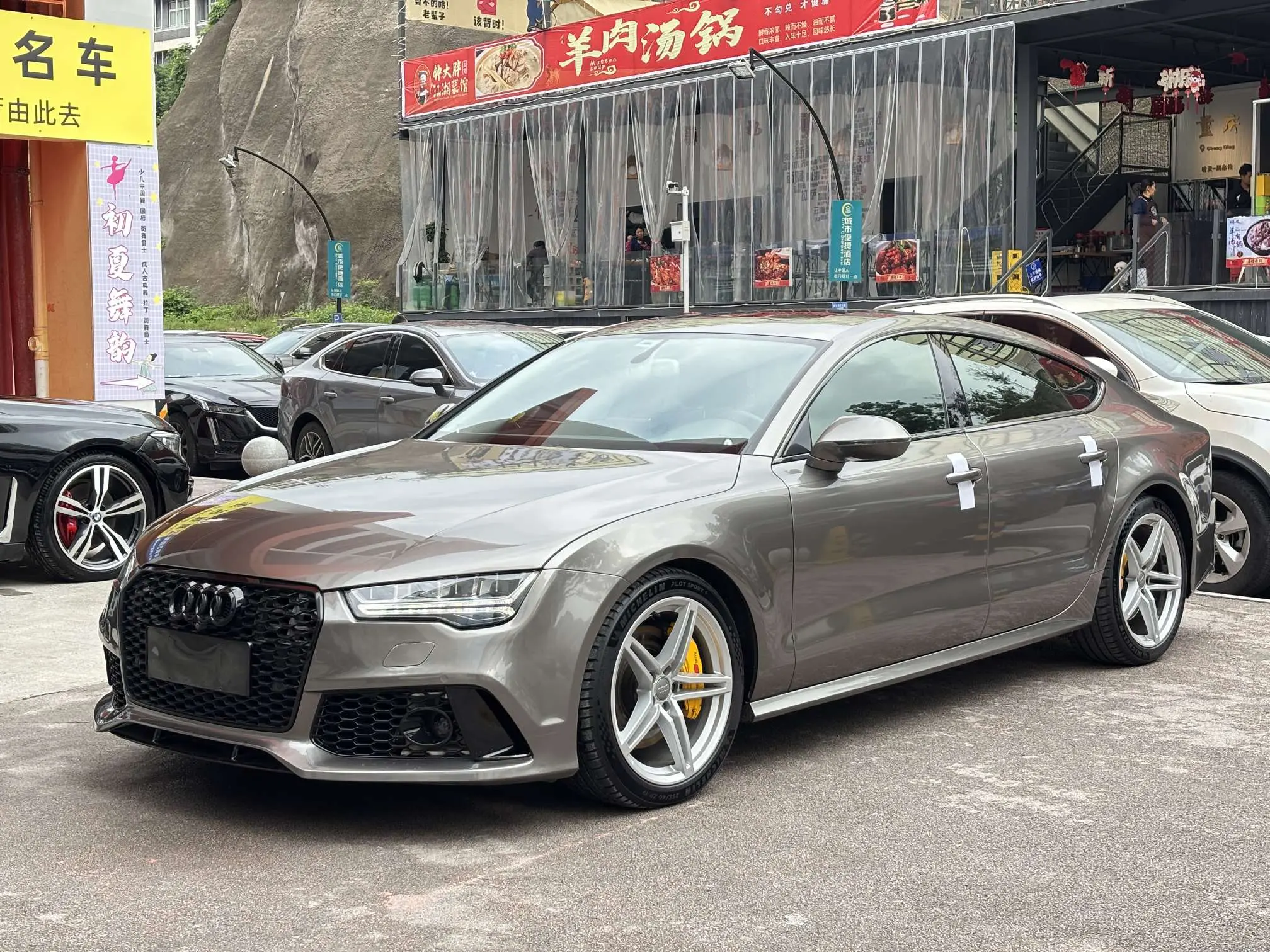 Audi A7  из Китая