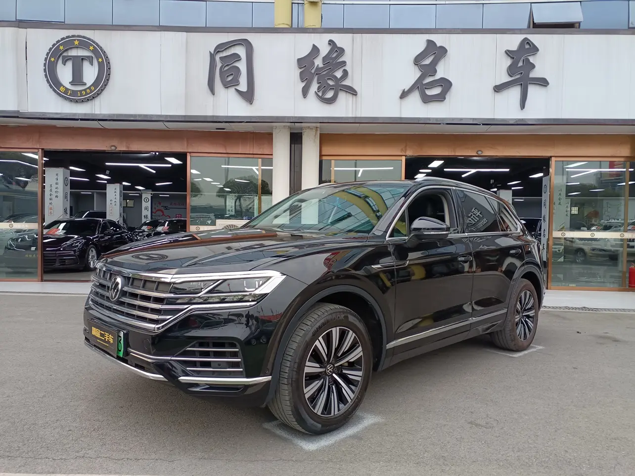 Volkswagen Touareg PHEV  из Китая