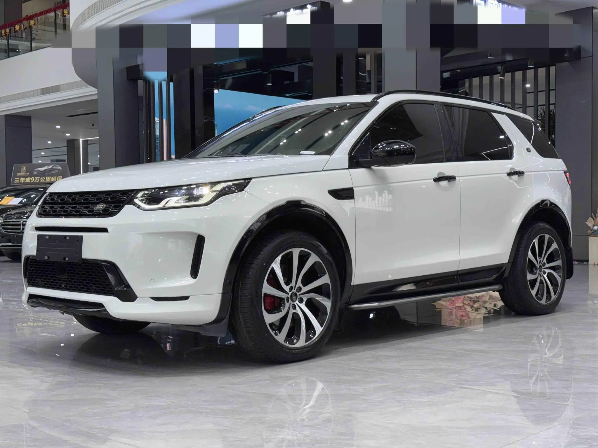 Land Rover Discover Sports