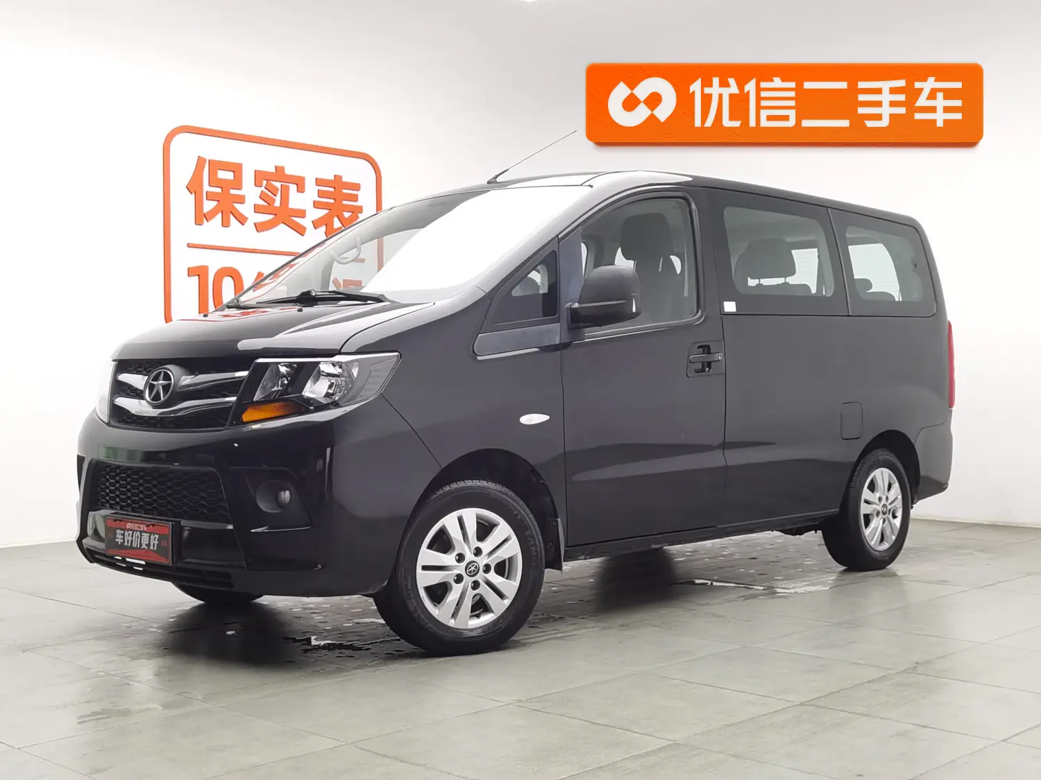 JAC Ruifeng M3  из Китая