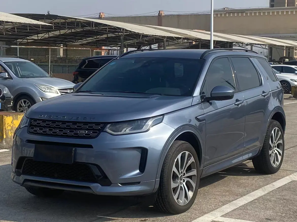 Land Rover Discover Sports