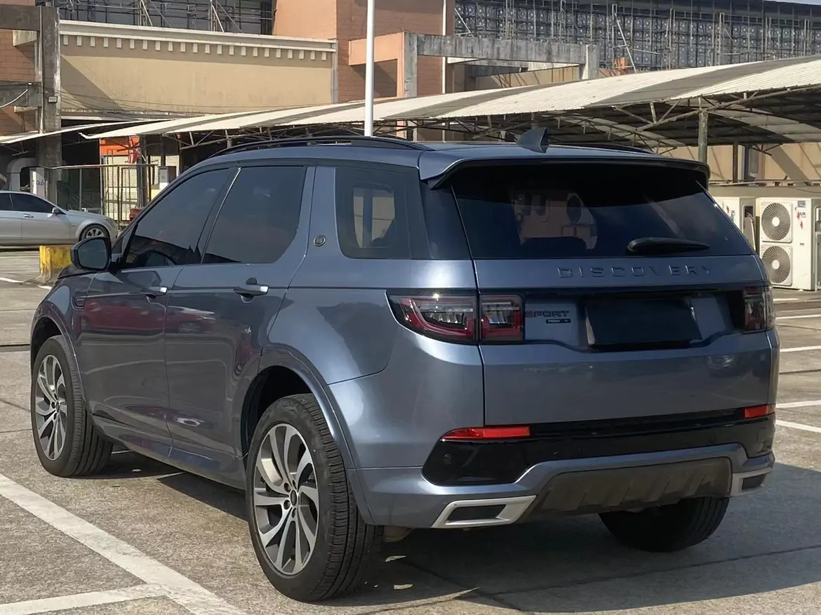 Land Rover Discover Sports