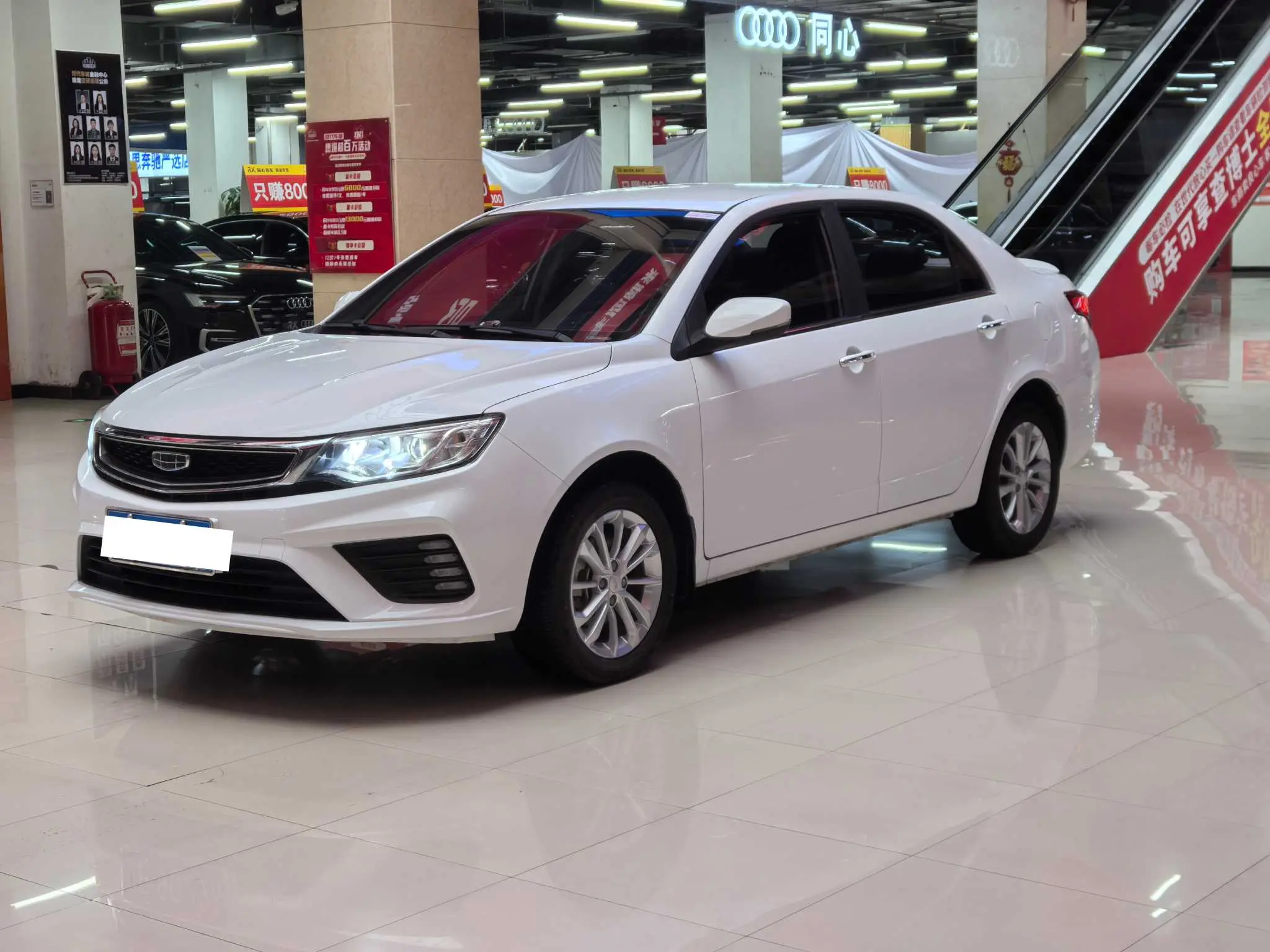 Geely Vision  из Китая