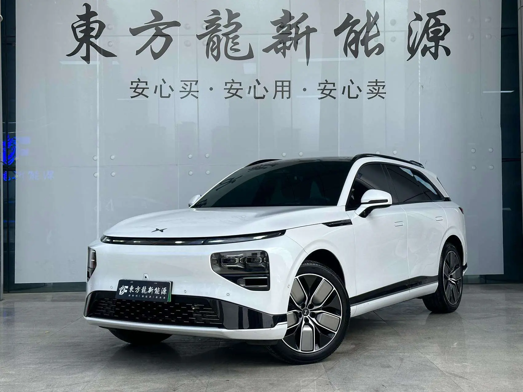 Xpeng G9  из Китая