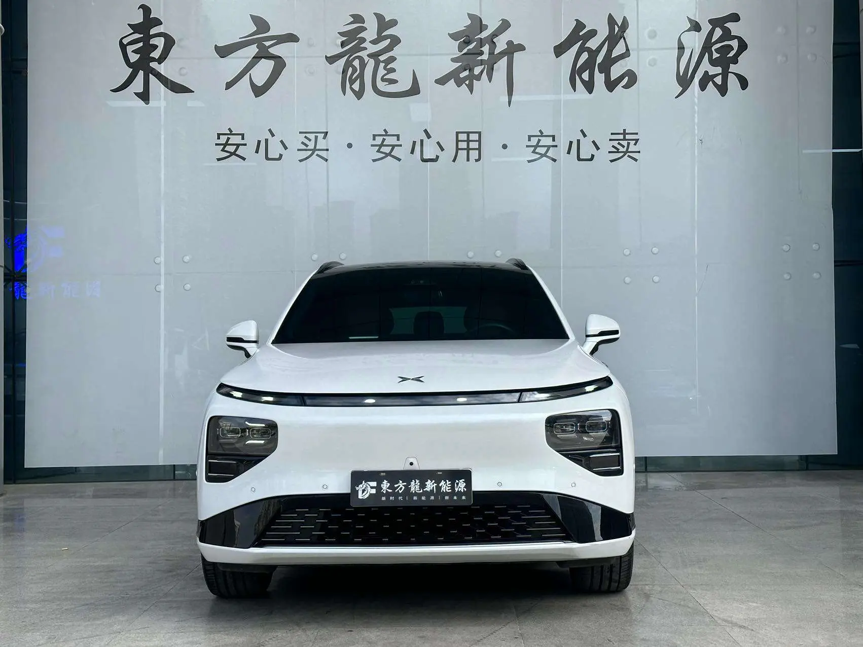 Xpeng G9  из Китая