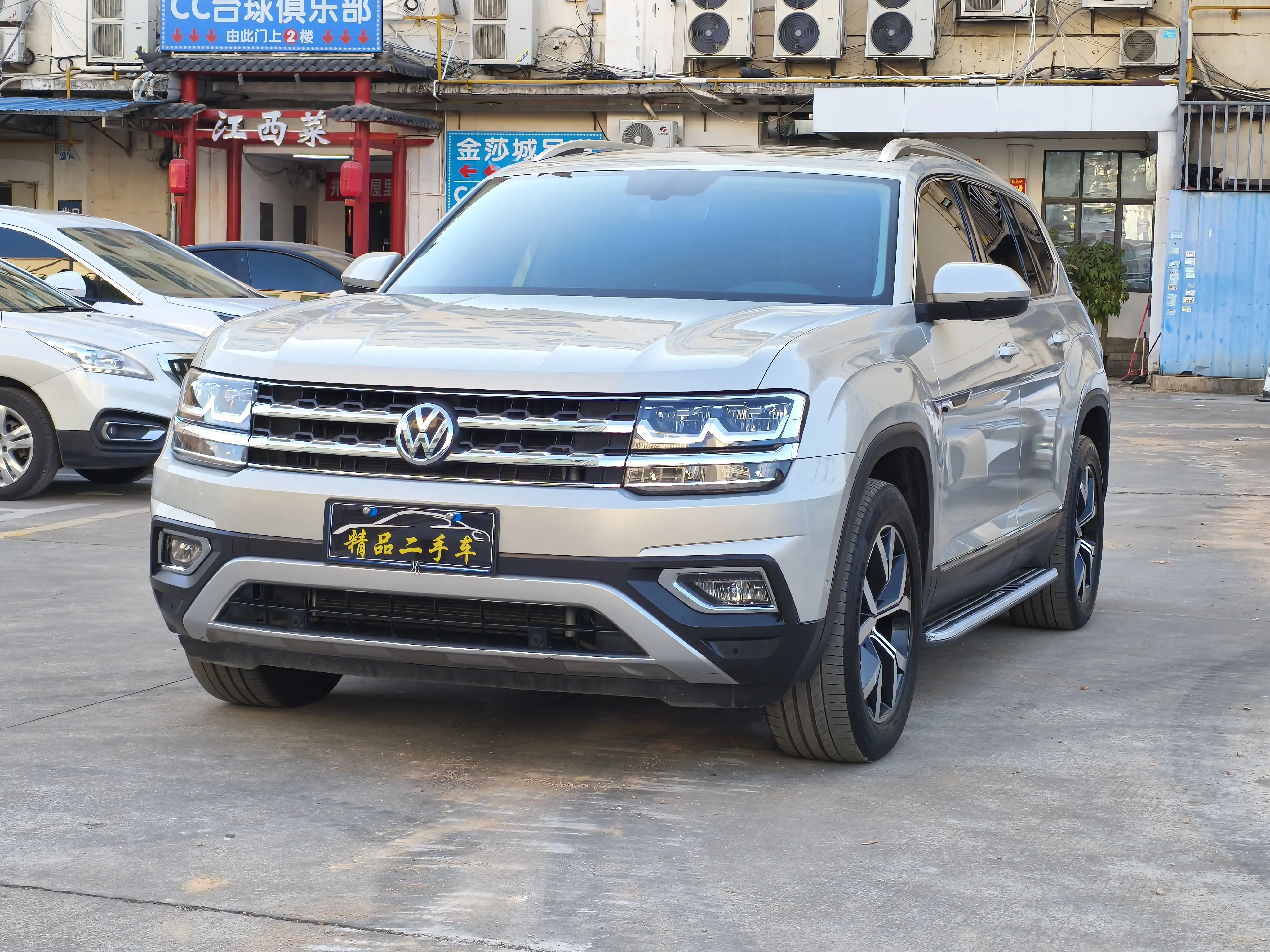 Volkswagen Teramont  из Китая