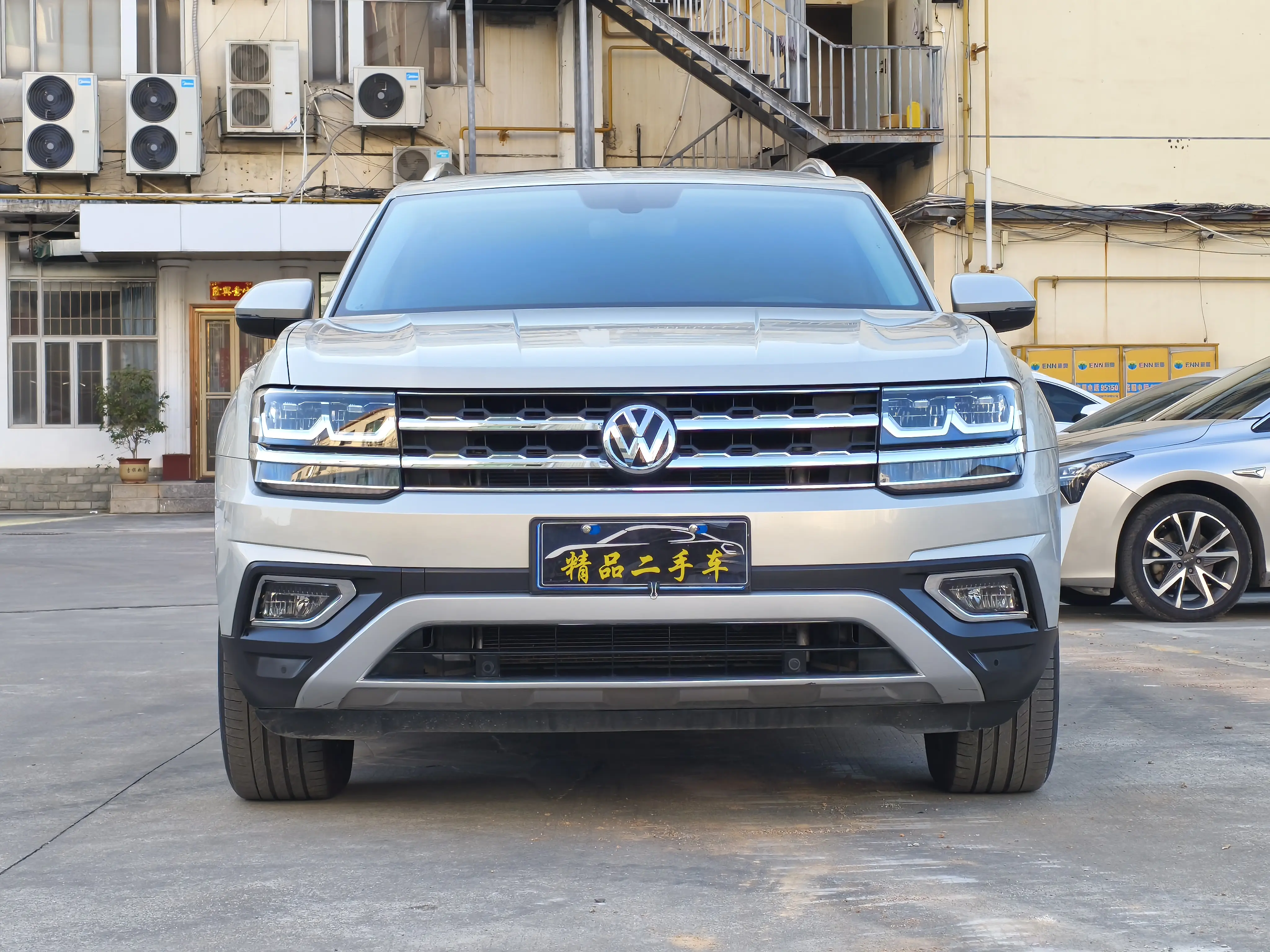 Volkswagen Teramont  из Китая