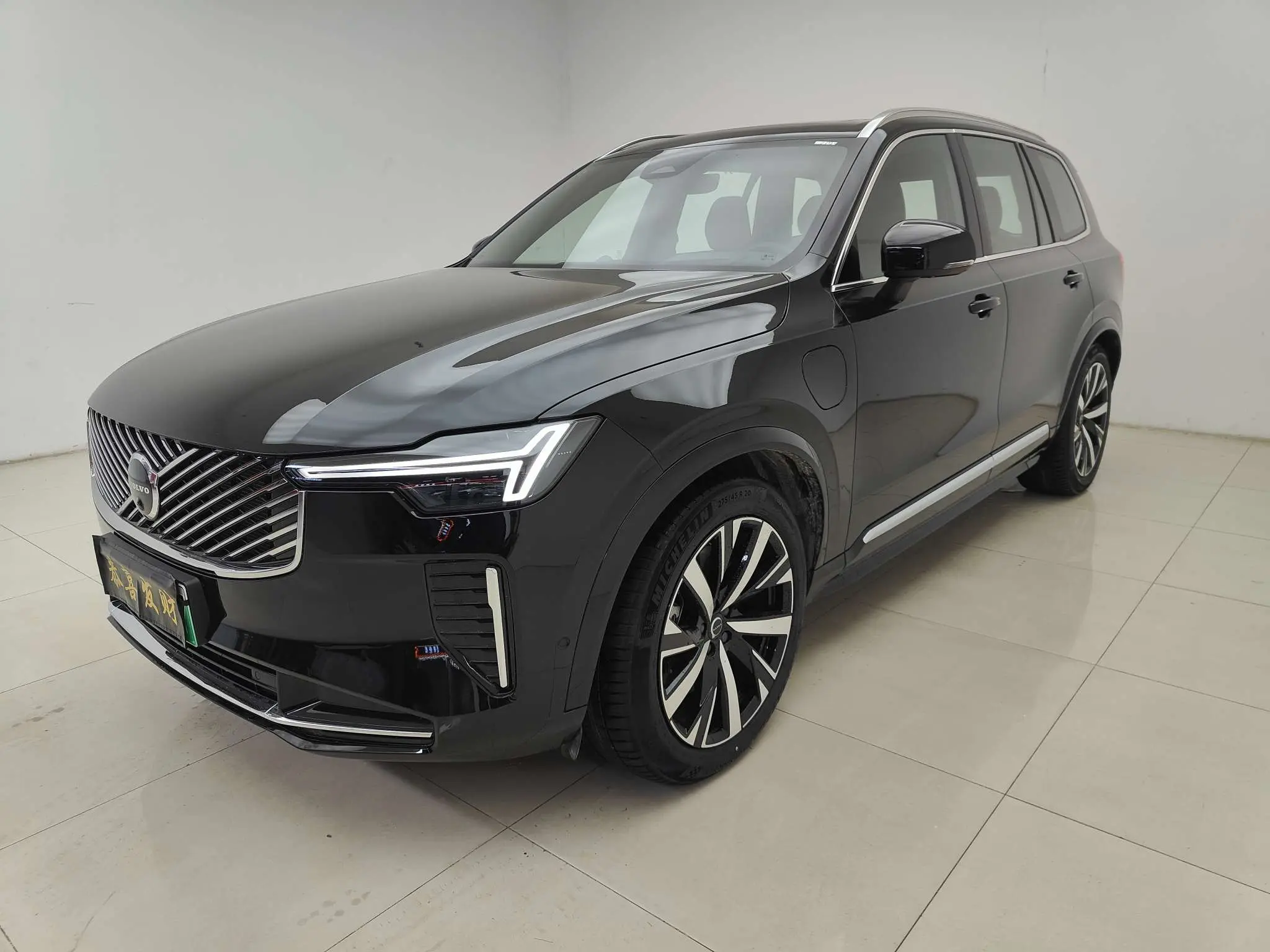 Volvo XC90 PHEV