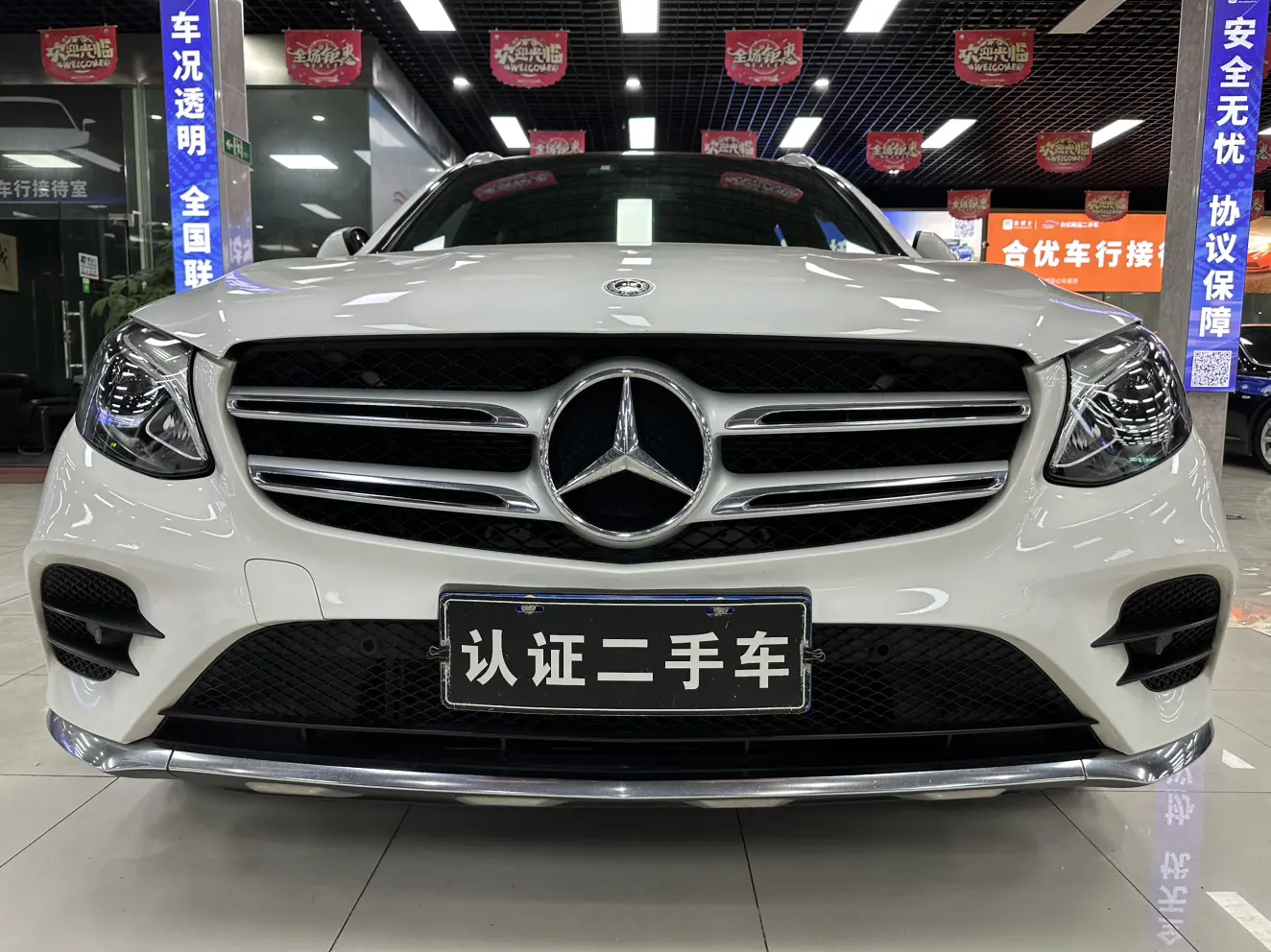 Mercedes-Benz GLC  из Китая