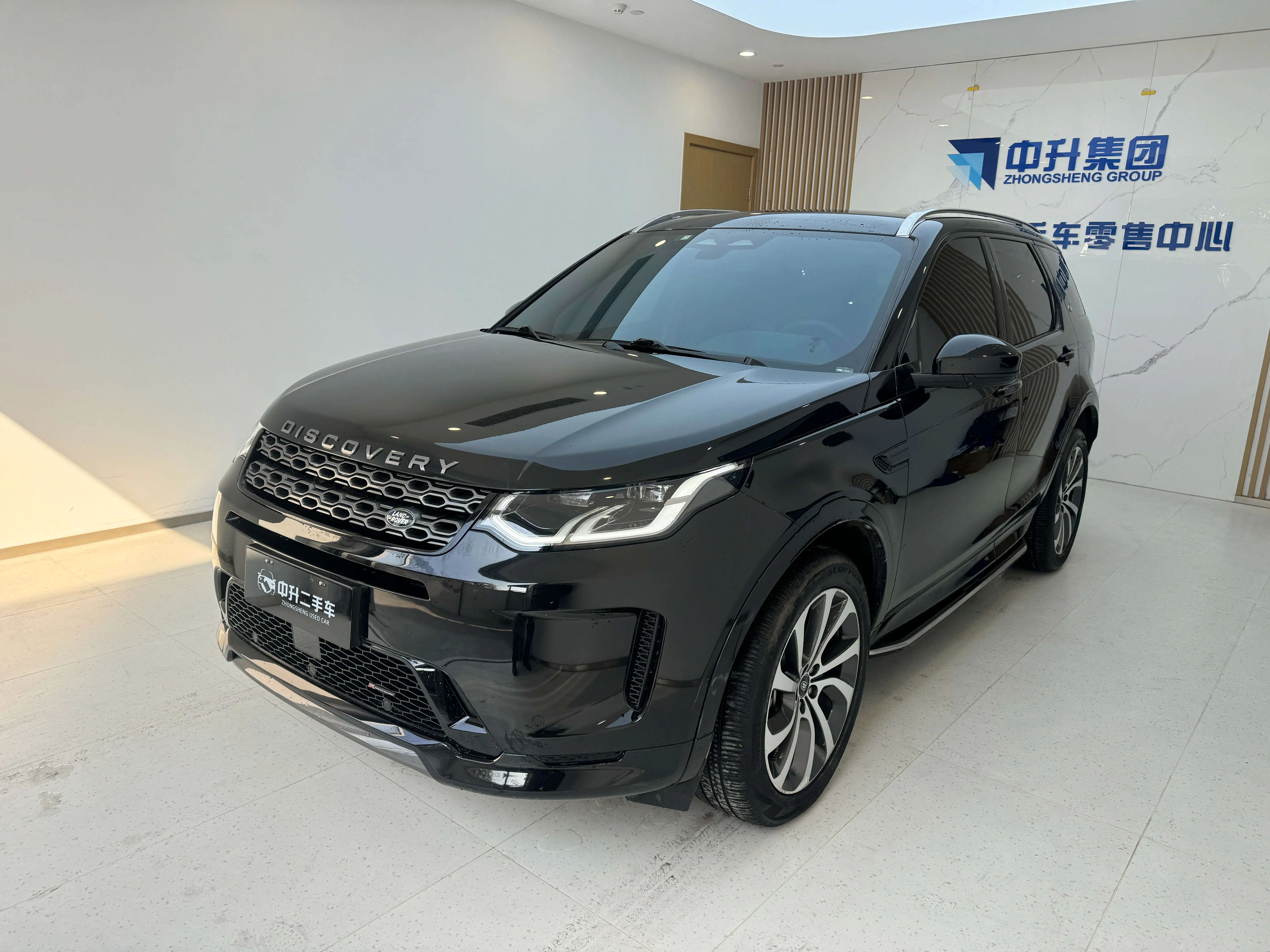 Land Rover Discover Sports