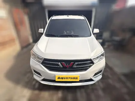 catalog-car-2
