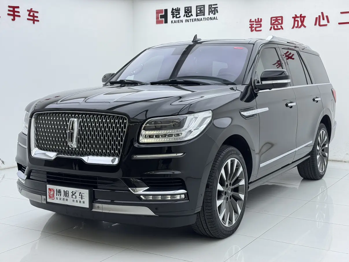 Lincoln Pilot