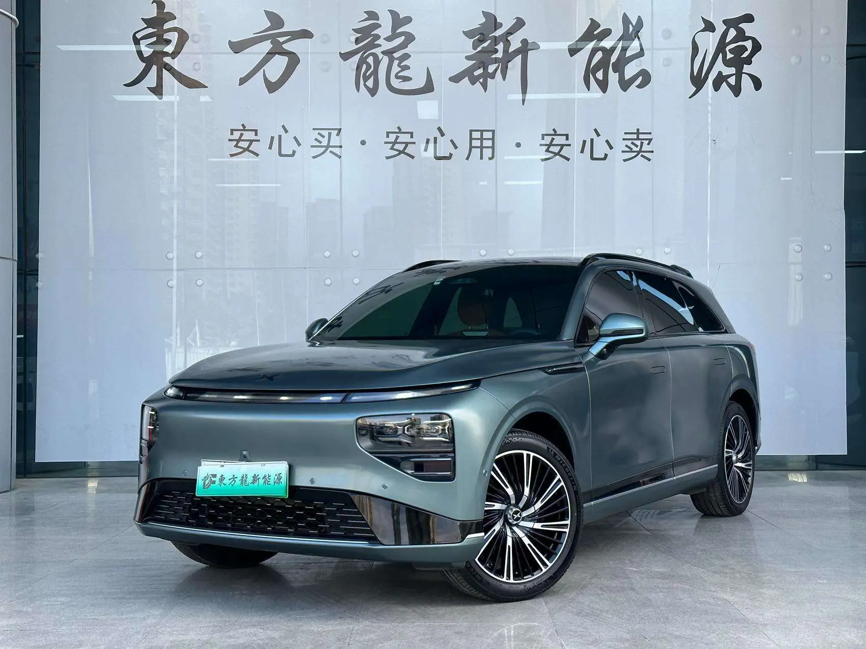 Xpeng G9  из Китая