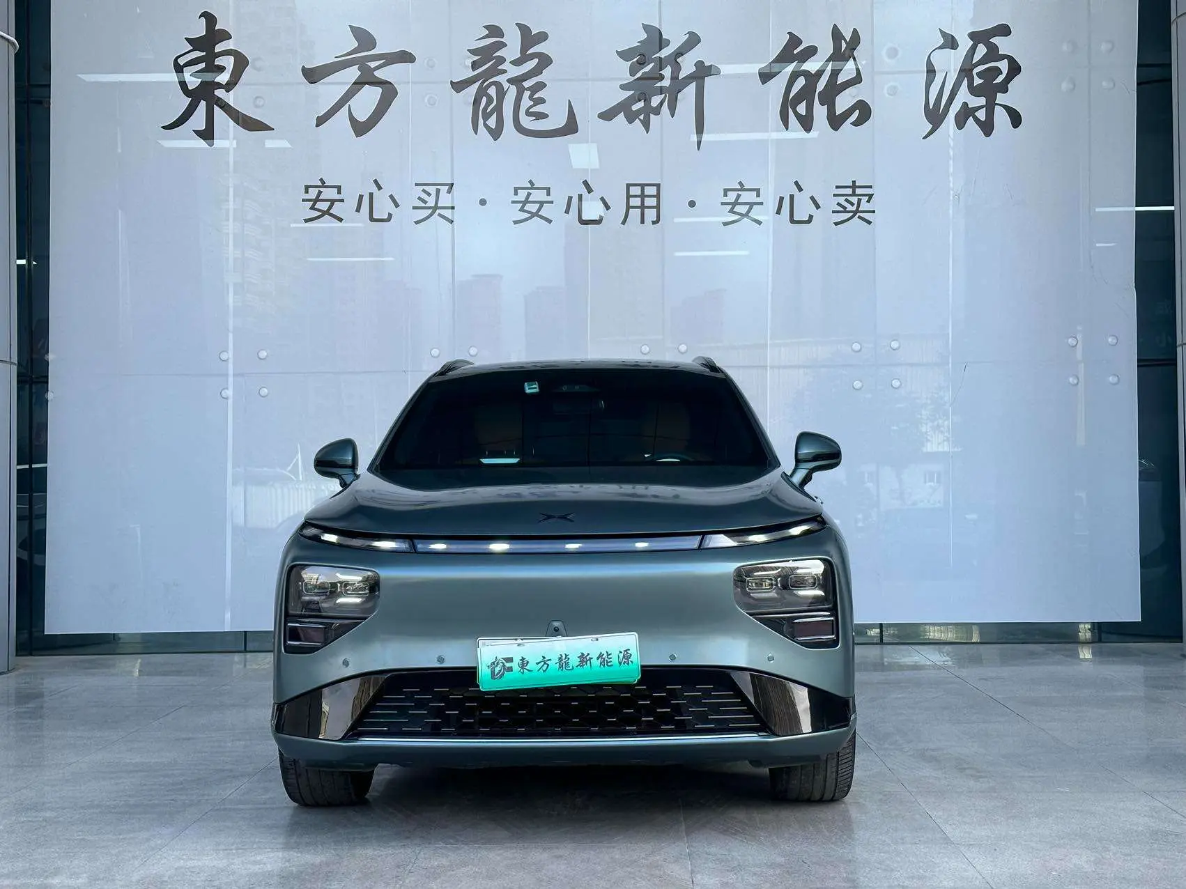 Xpeng G9  из Китая