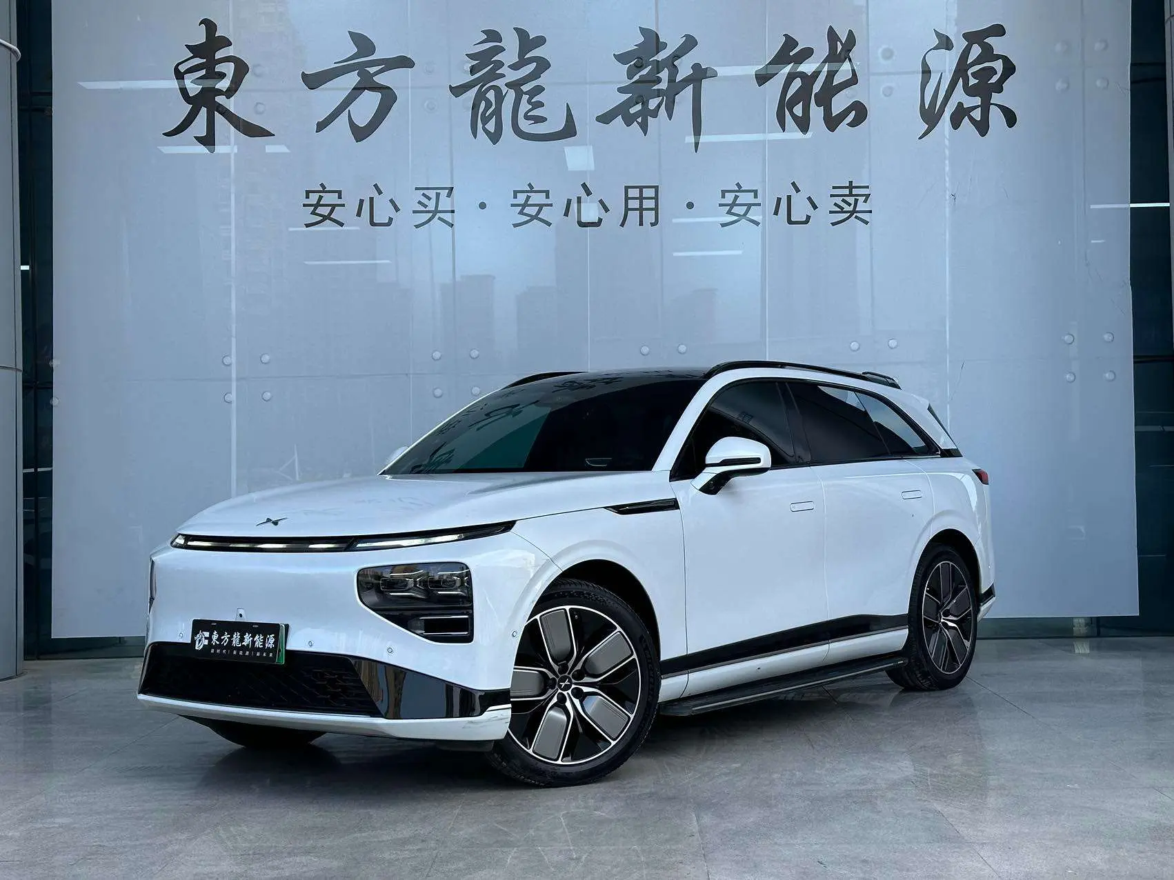 Xpeng G9  из Китая