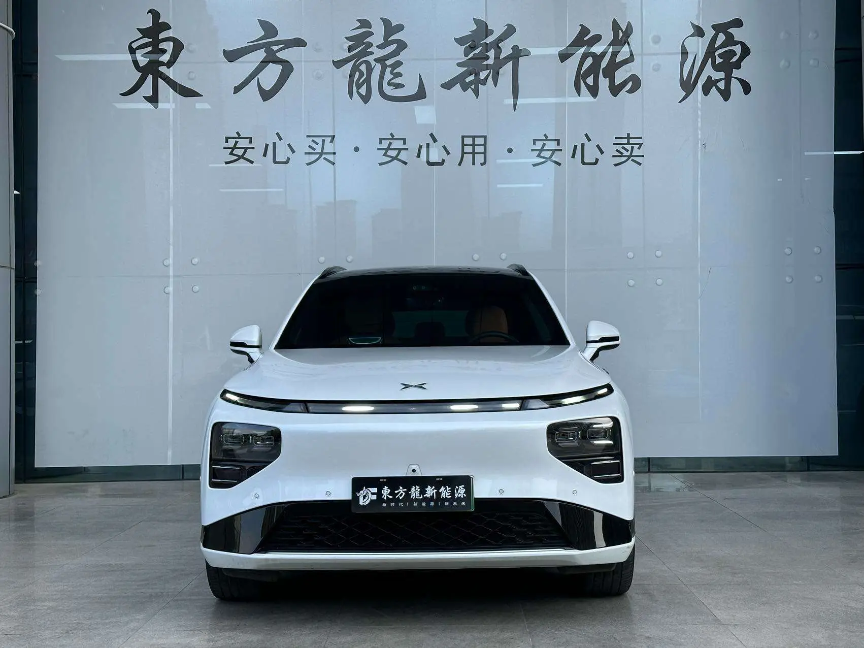 Xpeng G9  из Китая