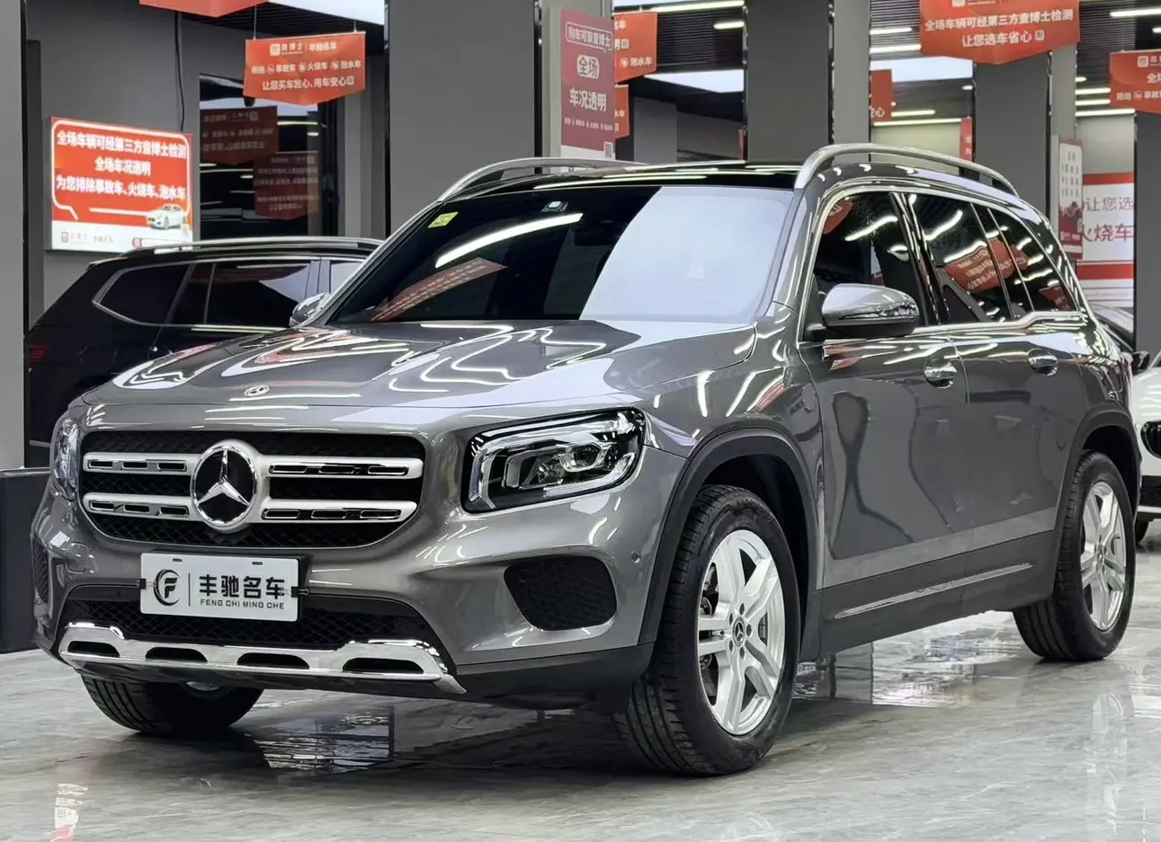 Mercedes-Benz GLB  из Китая