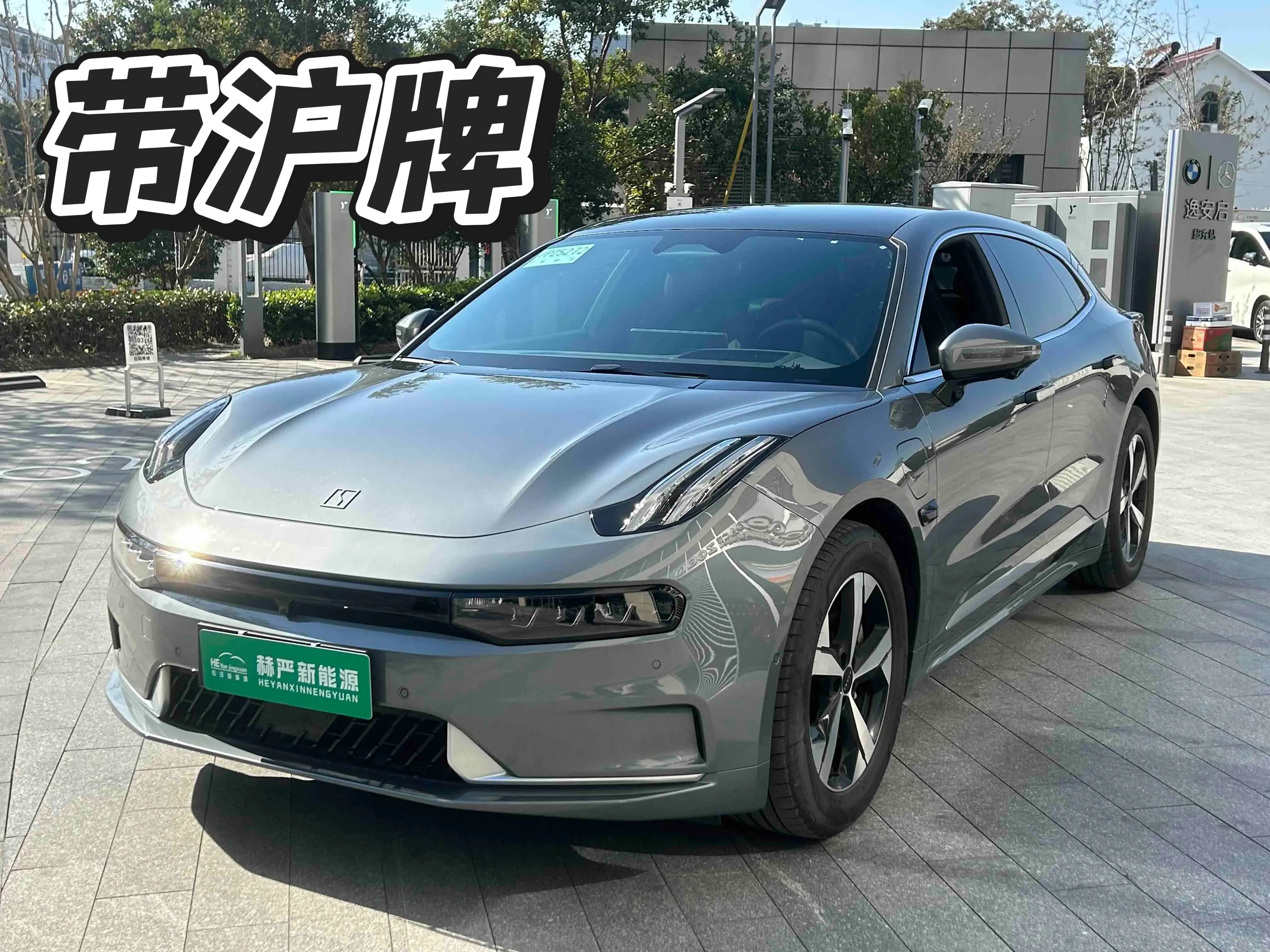 ZEEKR 001  из Китая