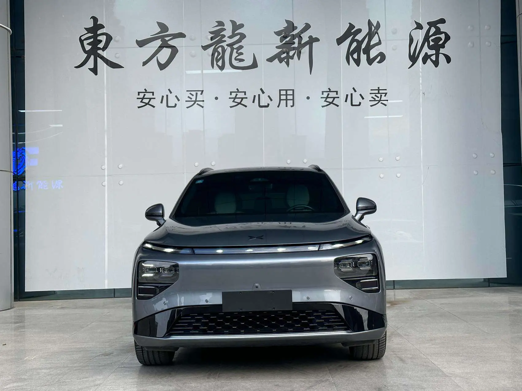 Xpeng G9  из Китая